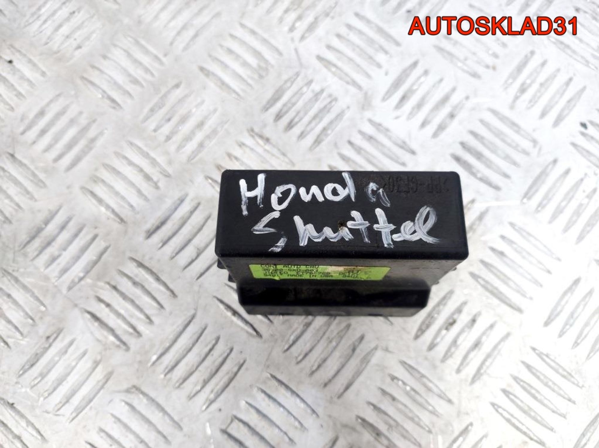 Блок круиз контроля Honda Shuttle 36700SX0A03, 1300 рублей, Дубовое
