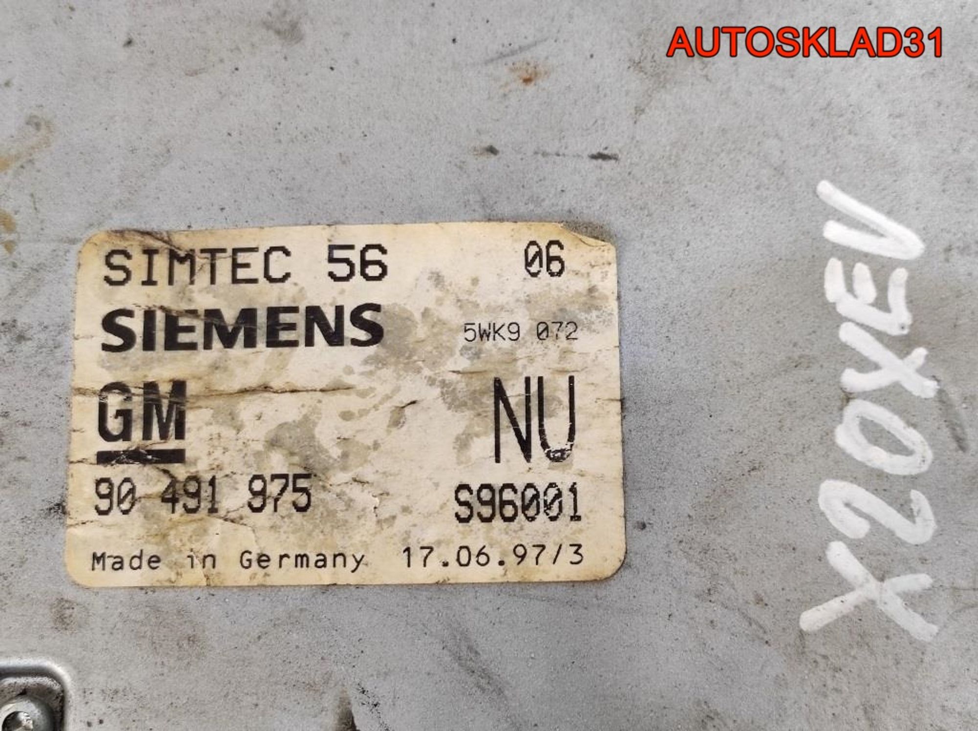 Блок ЭБУ Opel Vectra B 2,0 X20XEV 90491975, 3300 рублей, Дубовое