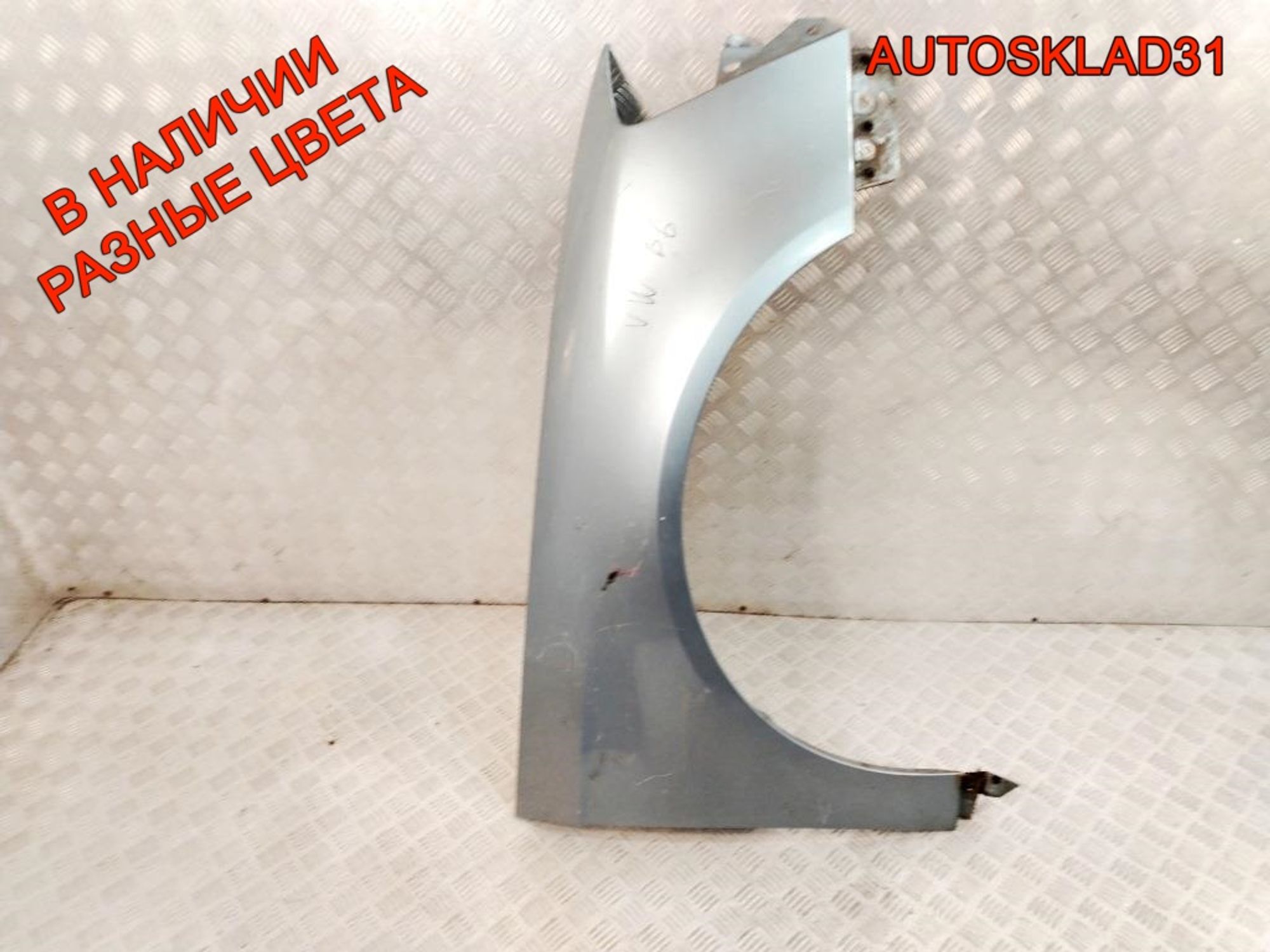 Крыло переднее правое Volkswagen Passat B6 3C0821022, 12000 рублей, Дубовое