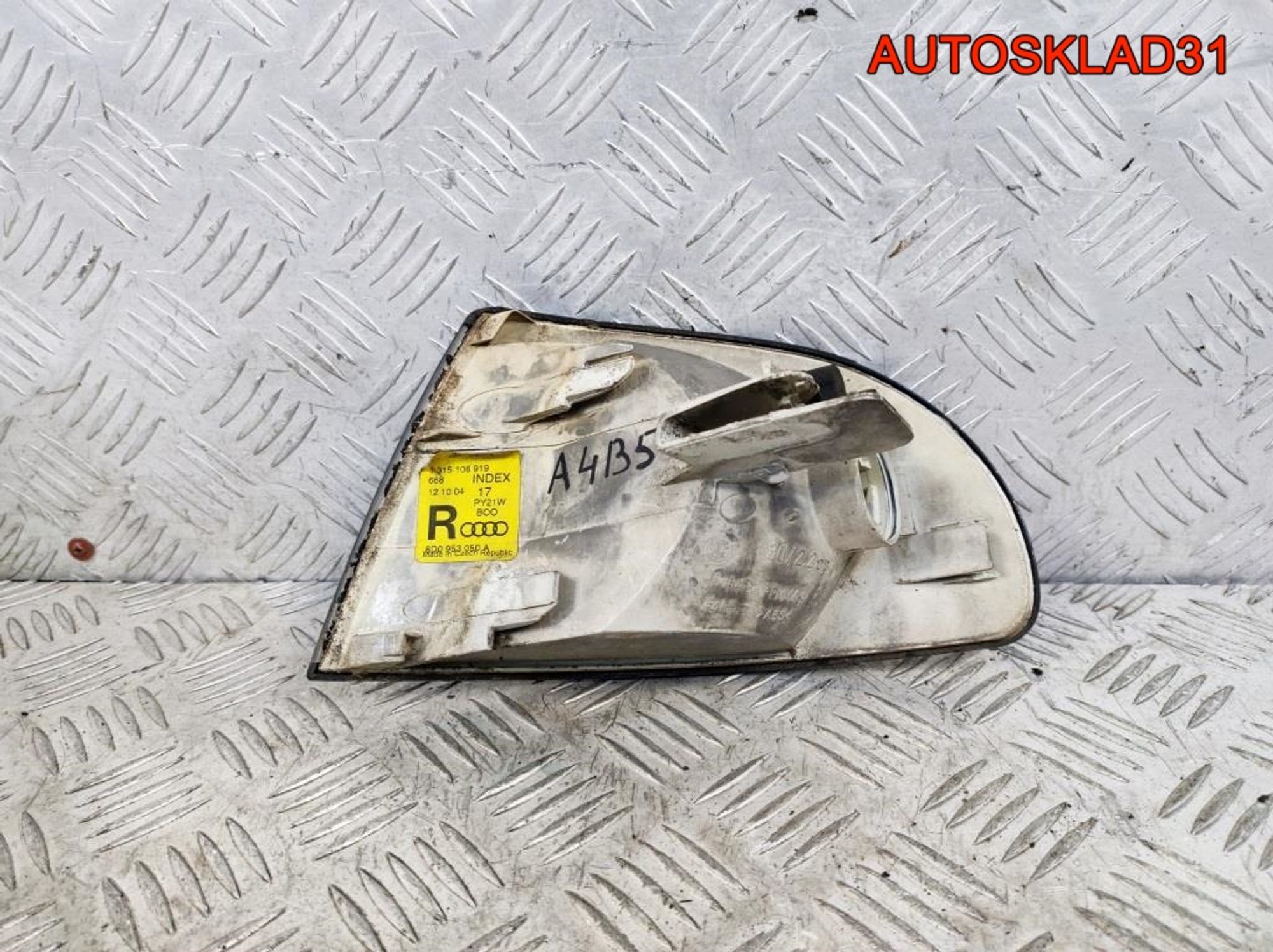 Указатель поворота правый Audi A4 B5 8D0953050A, 900 рублей, Дубовое