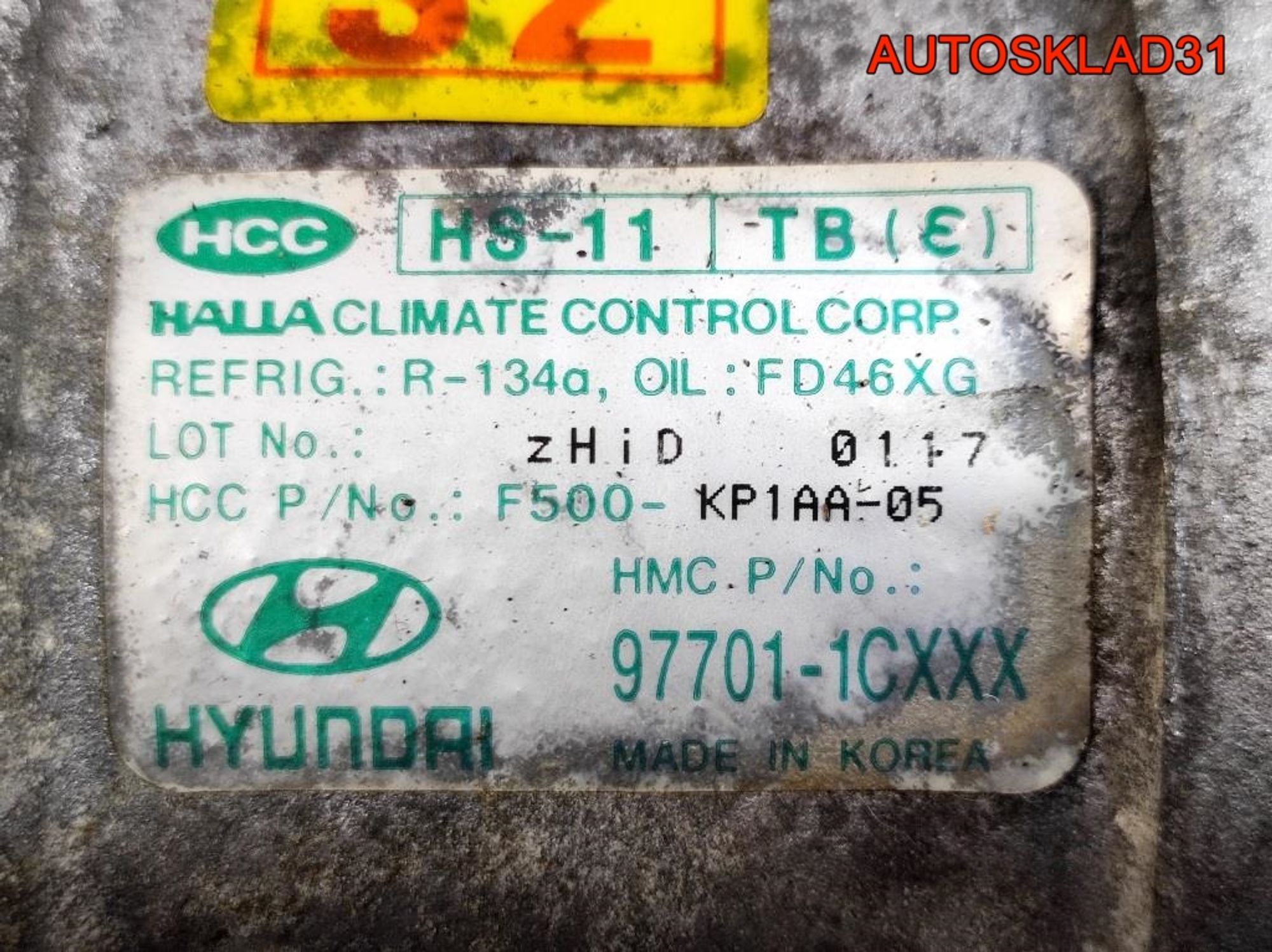 Компрессор кондиционера Hyundai Getz 1,1 G4HD 977011CXXX, 6000 рублей, Дубовое