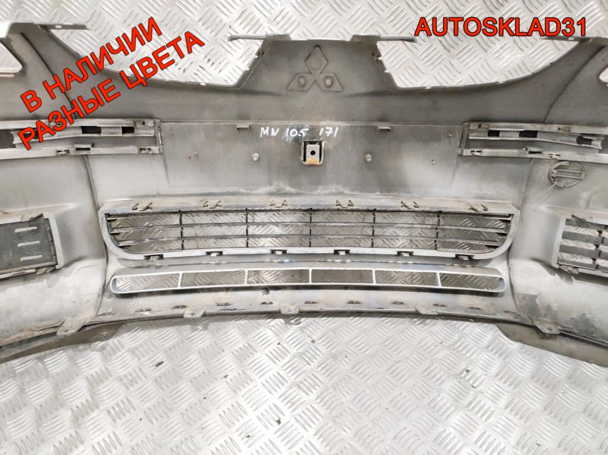 Бампер передний Mitsubishi Colt Z3 MN105171, 50000 рублей, Дубовое