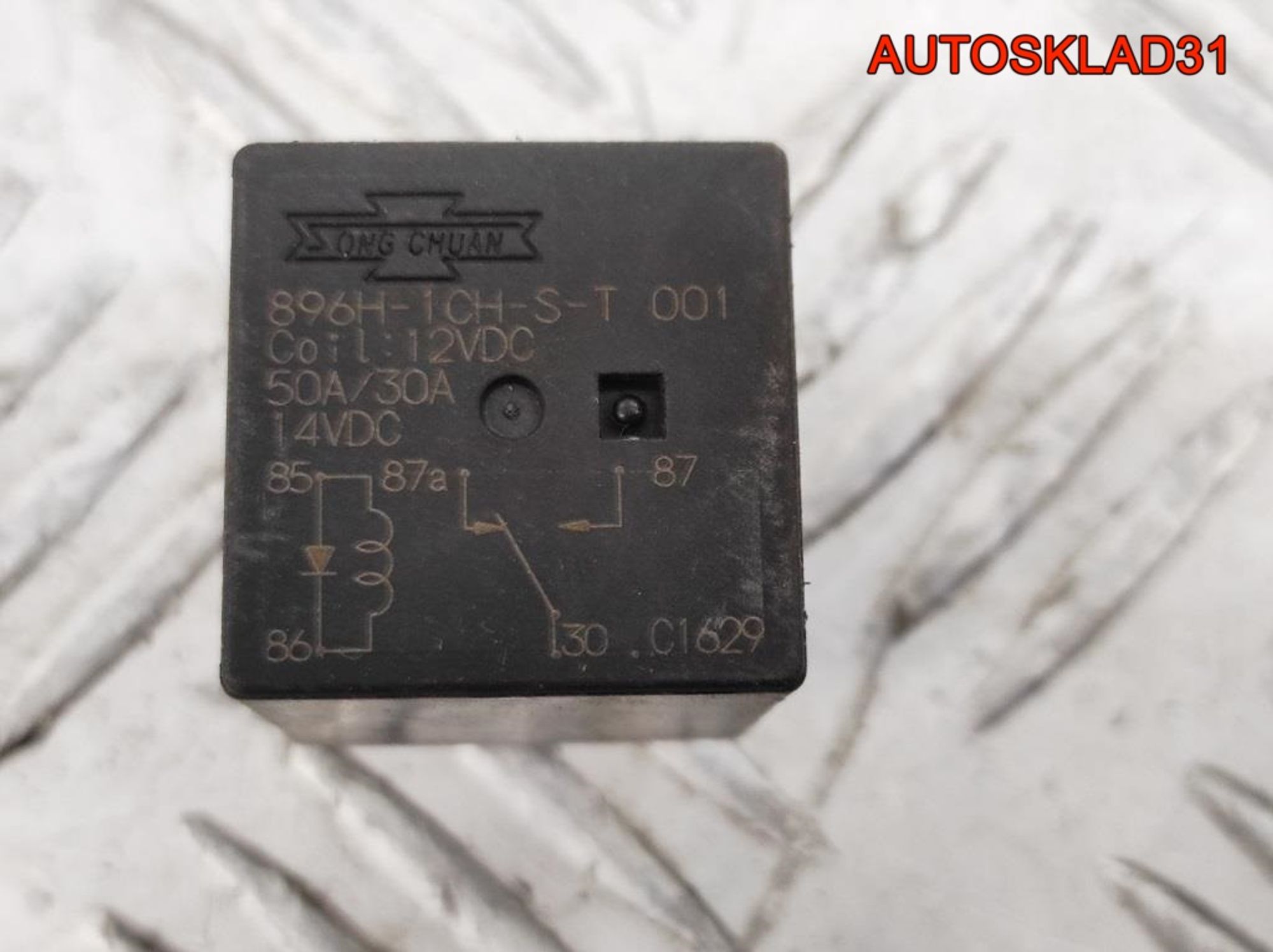 Реле Вебасто Volkswagen Passat B6 896H1CHST001, 1500 рублей, Дубовое