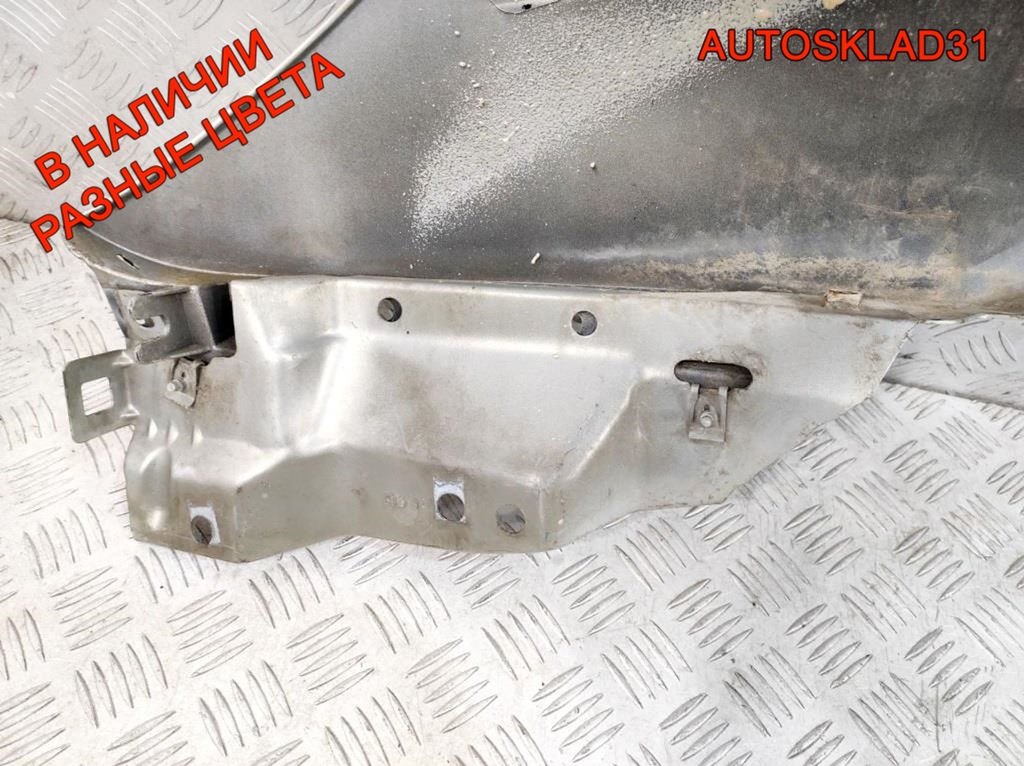 Крыло переднее правое Renault Scenic 1 7700422176, 4000 рублей, Дубовое