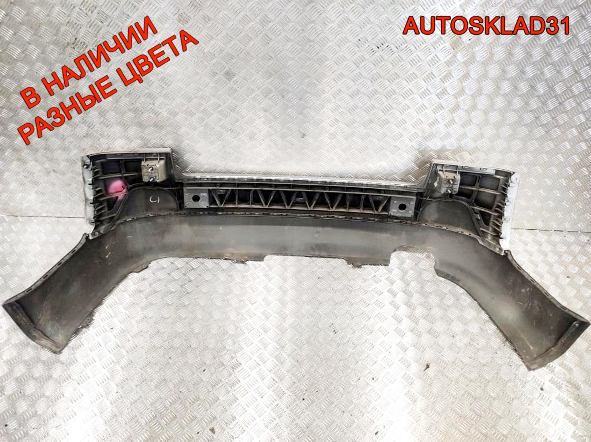 Бампер задний Audi A4 B6 Седан 8E5807511 (Р), 6300 рублей, Дубовое