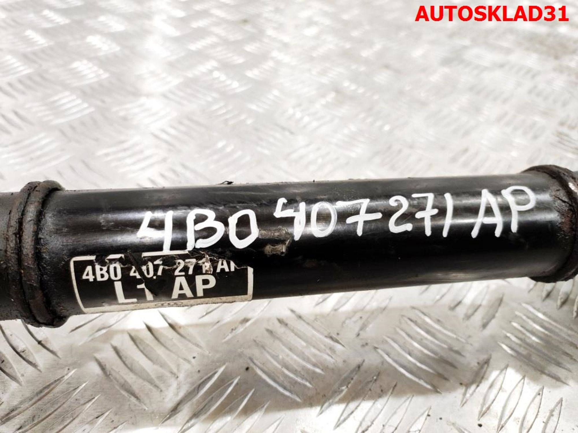 Полуось передняя левая Audi A6 C5 2,5 Дизель АКПП 4B0407271AP, 5000 рублей, Дубовое