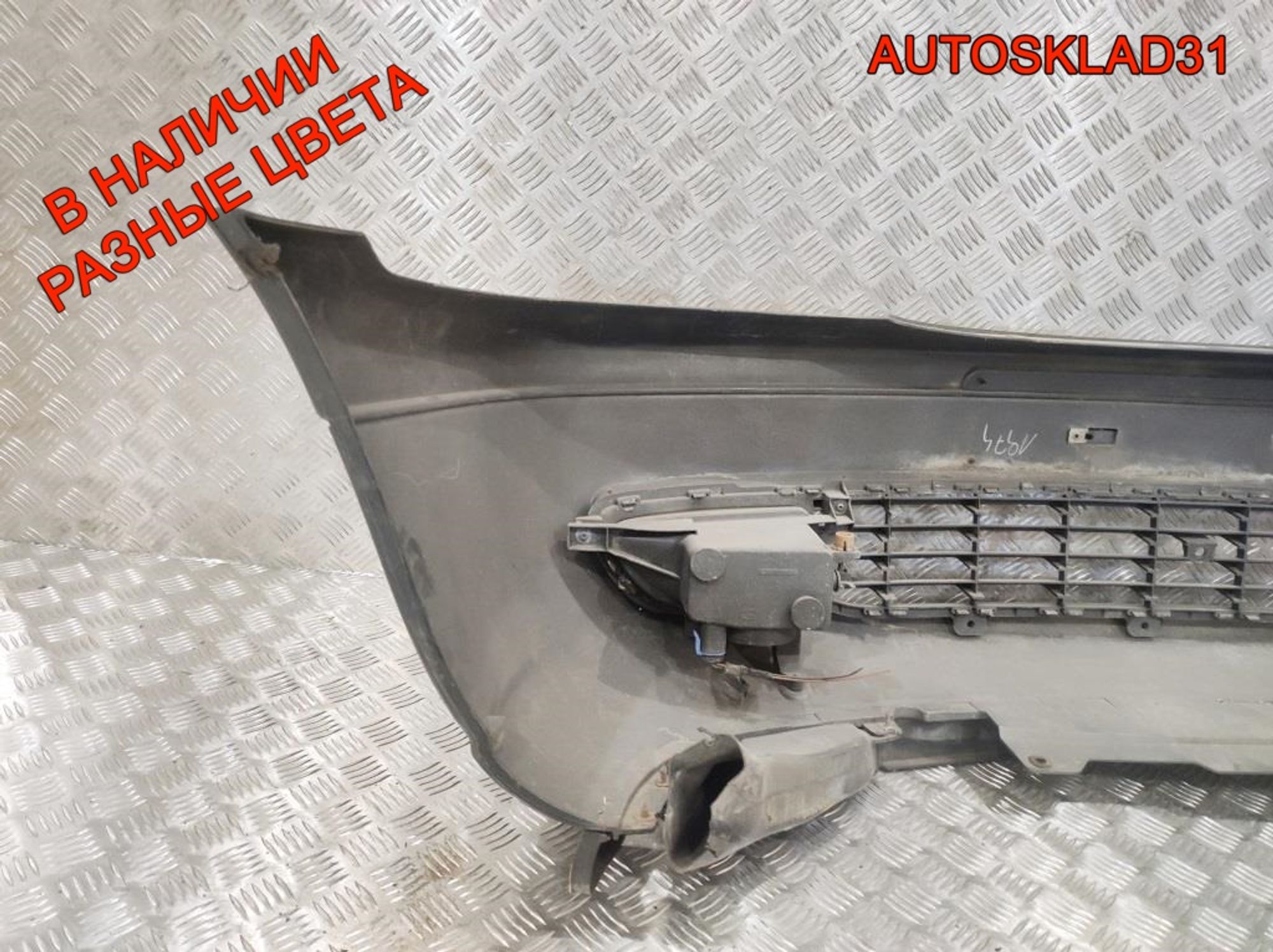 Бампер передний в сборе Opel Zafira A 90580620, 6000 рублей, Дубовое