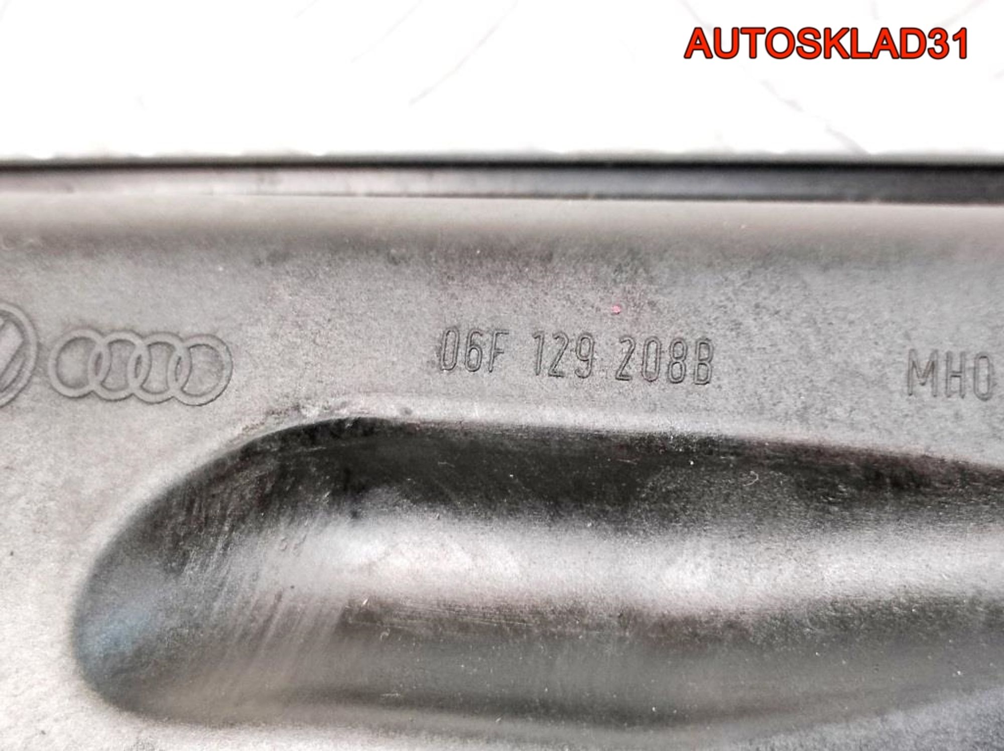 Ресивер воздушный VW Passat B6 2.0 BLX Бeнзин 06F129208B, 1000 рублей, Дубовое