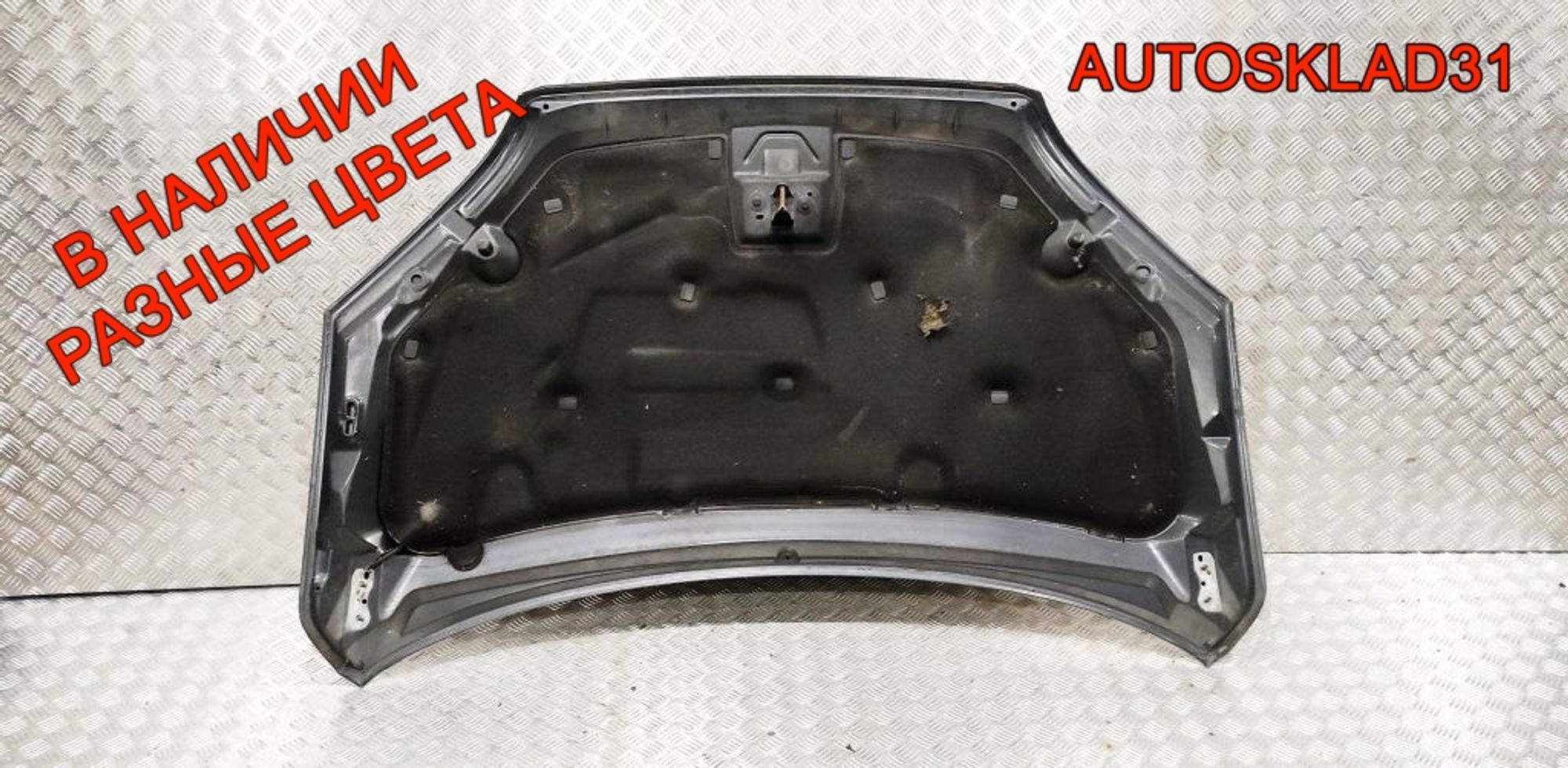 Капот Ford Focus 2 1505771 Дорест, 12000 рублей, Дубовое
