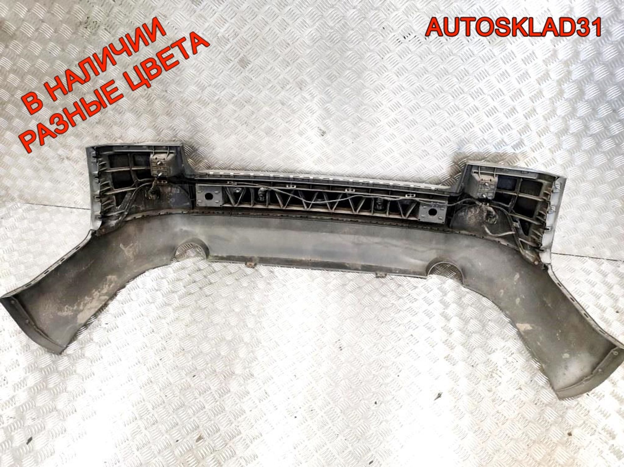 Бампер задний Audi A4 B6 8E5807511 Седан (Р), 6300 рублей, Дубовое