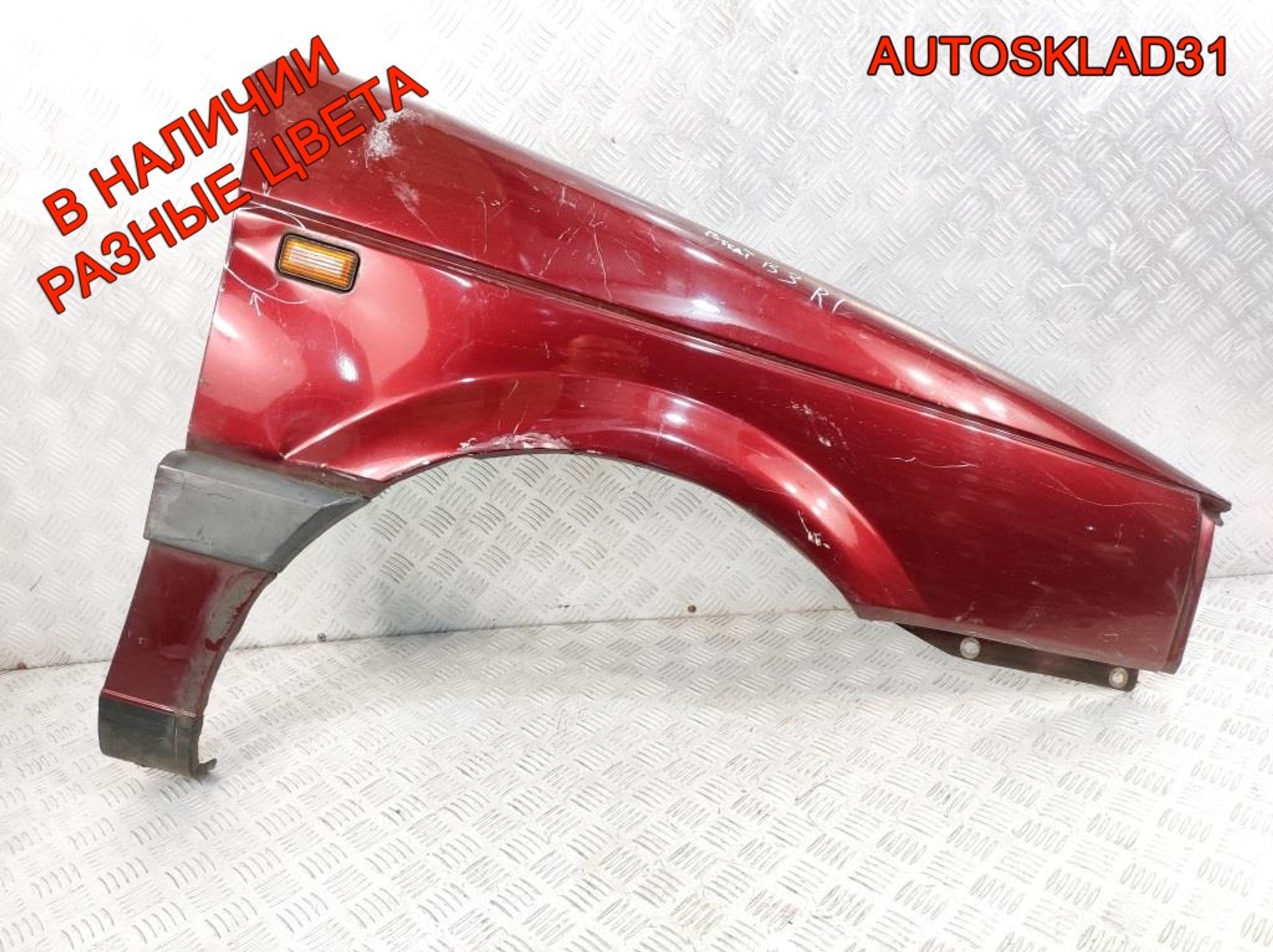 Крыло переднее правое VW Passat B3 357821022, 2000 рублей, Дубовое