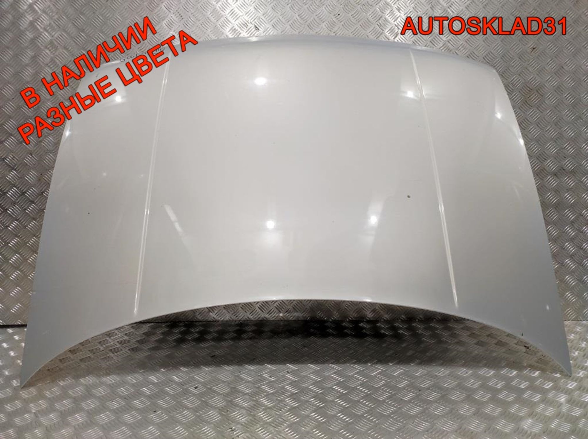 Капот Volkswagen Golf 4 1J0823031B, 12000 рублей, Дубовое