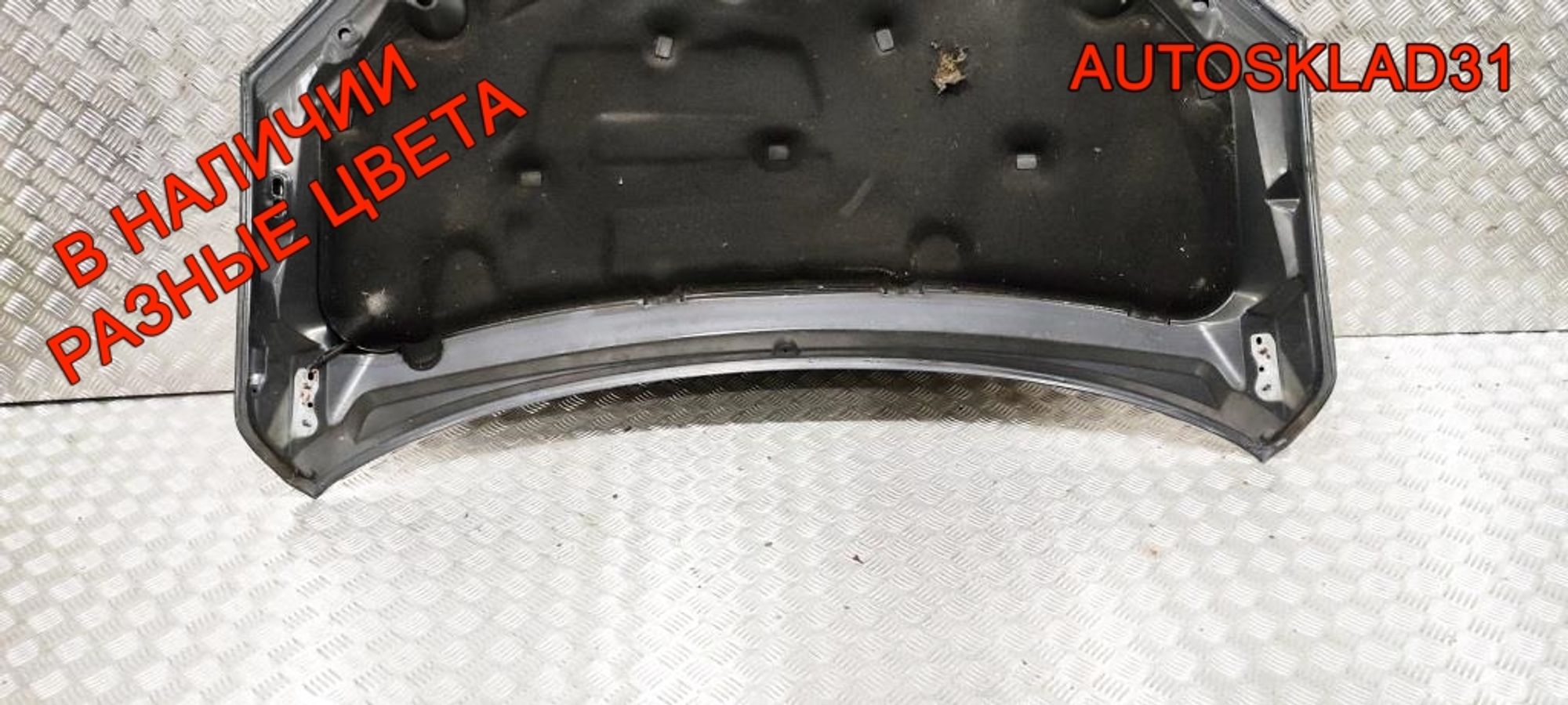 Капот Ford Focus 2 1505771 Дорест, 12000 рублей, Дубовое