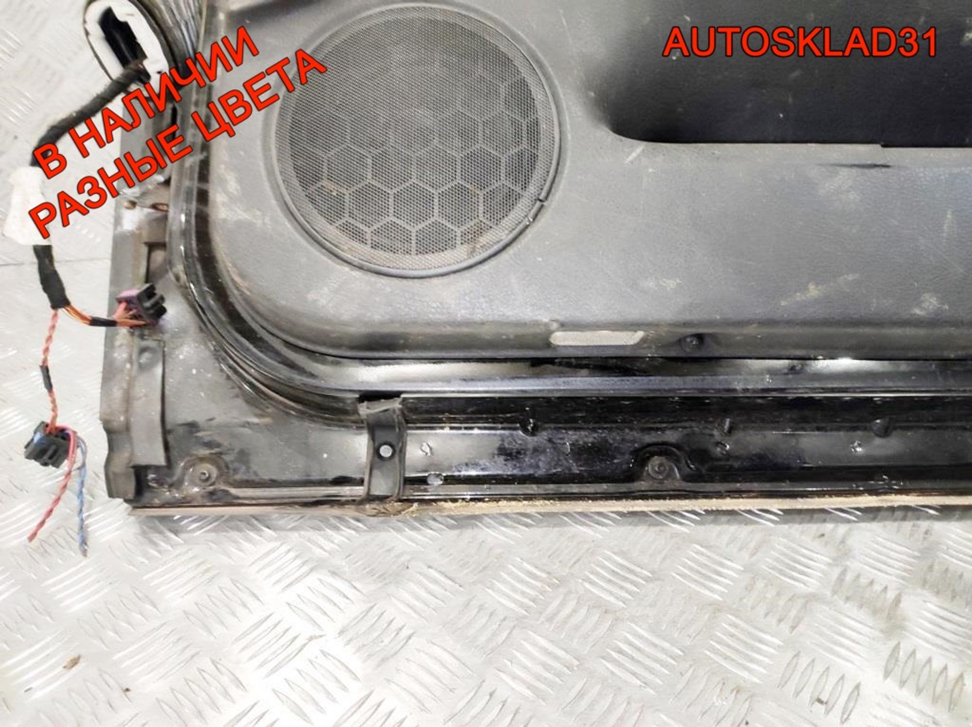 Дверь передняя правая Голая VW Passat В5+ 3B4831052BE, 4100 рублей, Дубовое