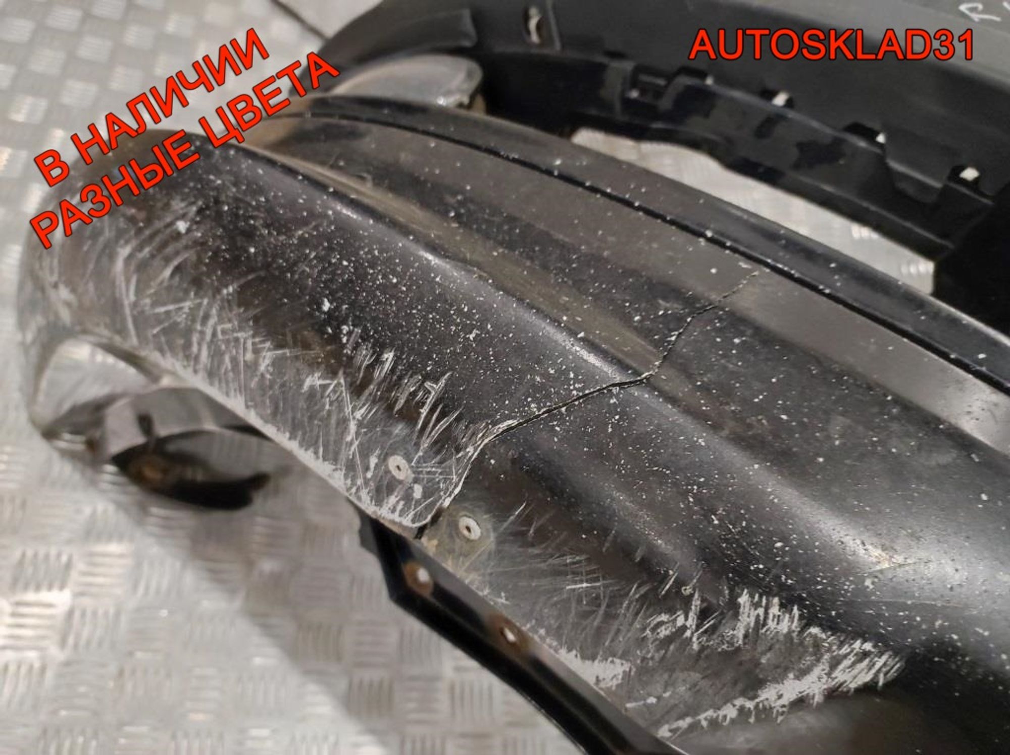 Бампер передний Volkswagen Passat B6 3C0807221C, 10000 рублей, Дубовое