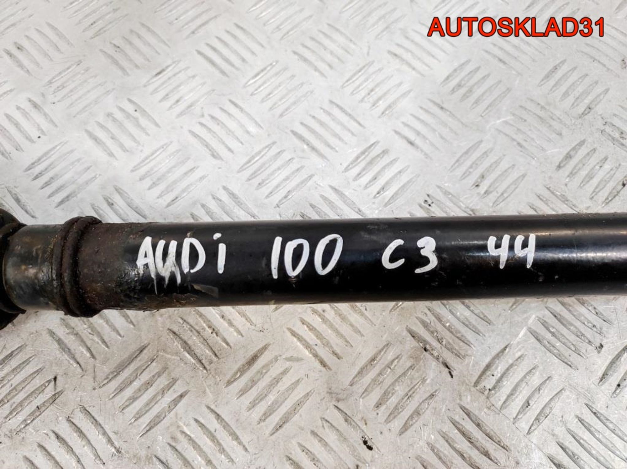 Привод передний правый Audi 100 C3 443407331D, 2300 рублей, Дубовое