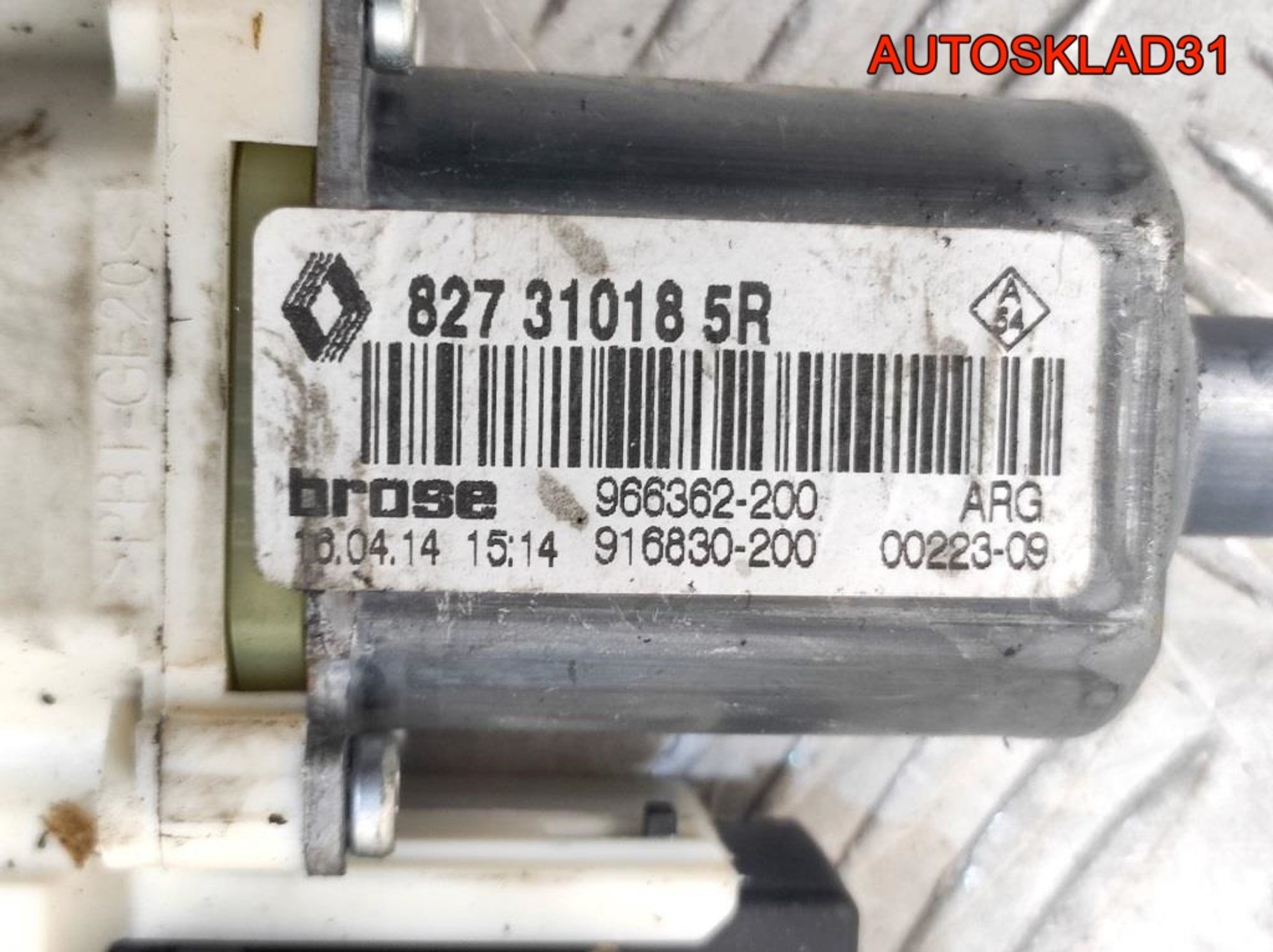 Моторчик стеклоподъемника зад лев Renault Megane 3, 1800 рублей, Дубовое