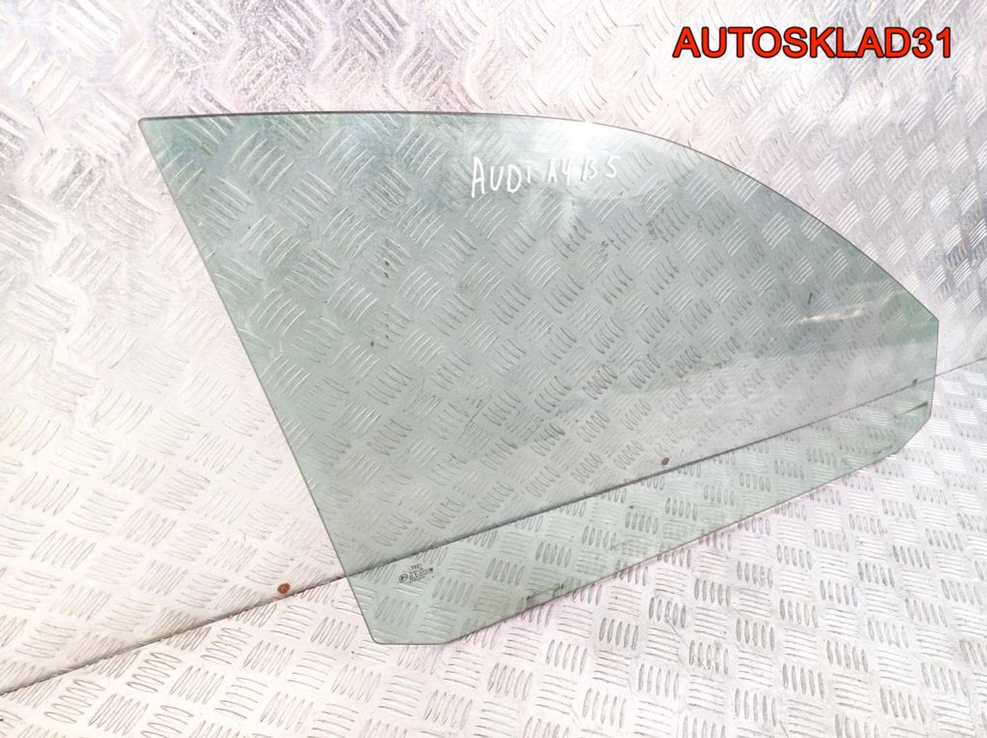 Стекло двери передней правой Audi A4 B5 8D0845202, 1300 рублей, Дубовое