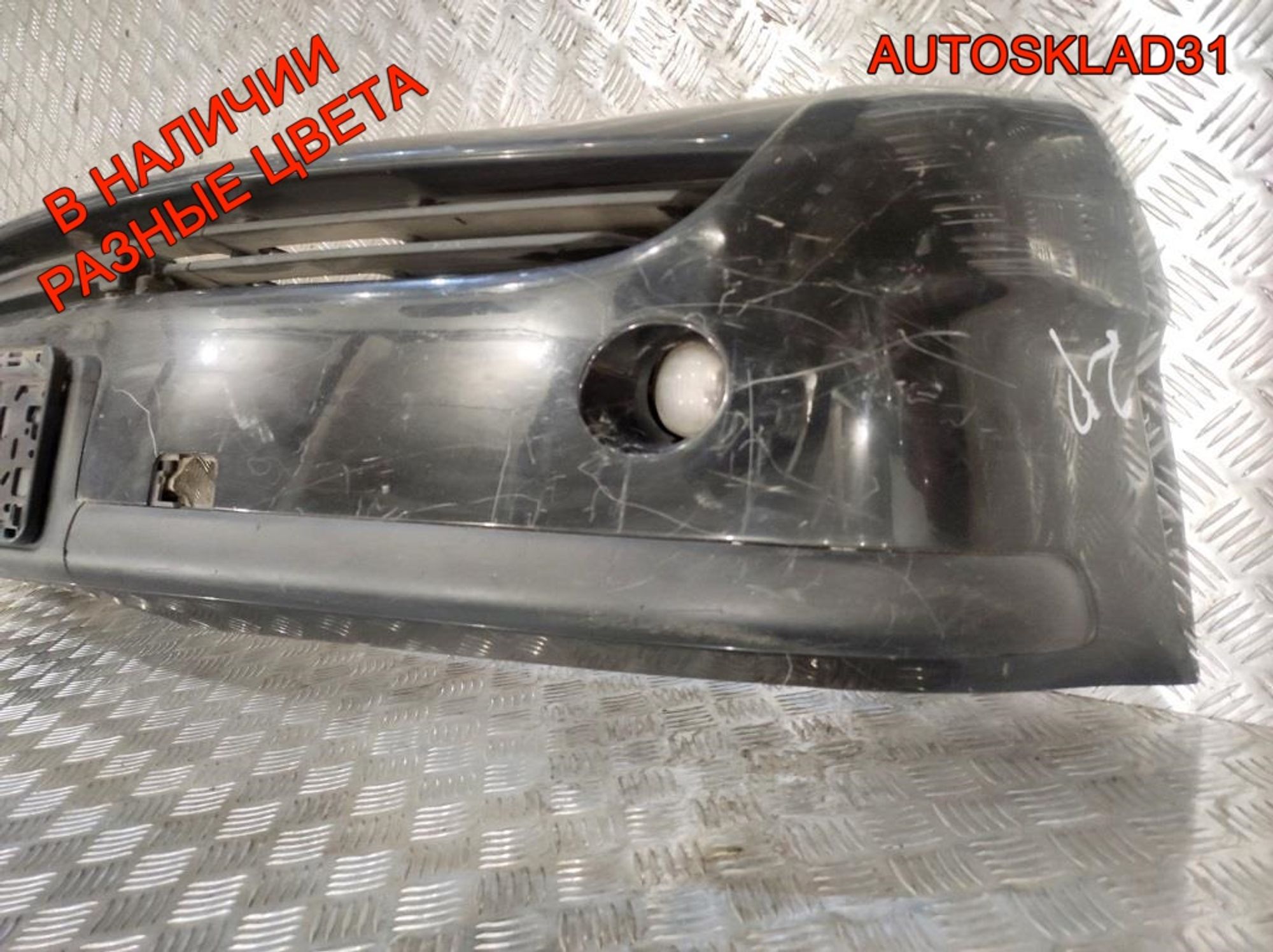 Бампер передний BMW E46 Рест 51117030586 (Р), 5000 рублей, Дубовое