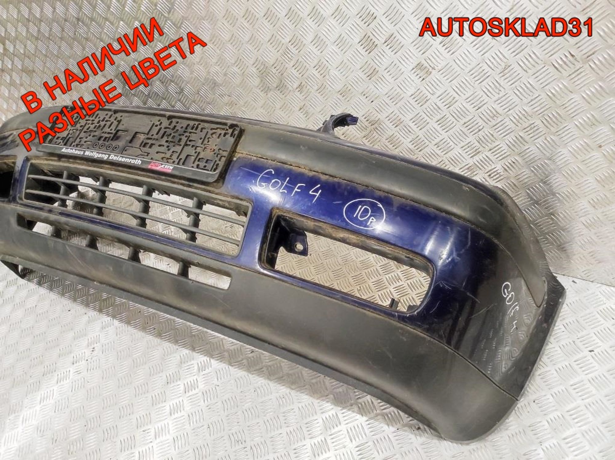 Бампер передний Volkswagen Golf 4 1J0807221, 8000 рублей, Дубовое