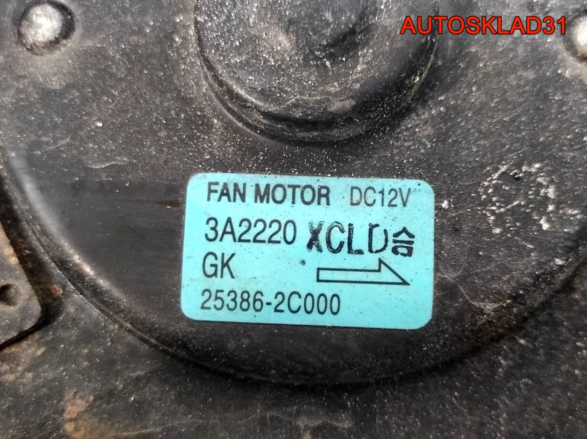 Кассета радиаторов Hyundai Coupe G4ED 253102D000, 13000 рублей, Дубовое