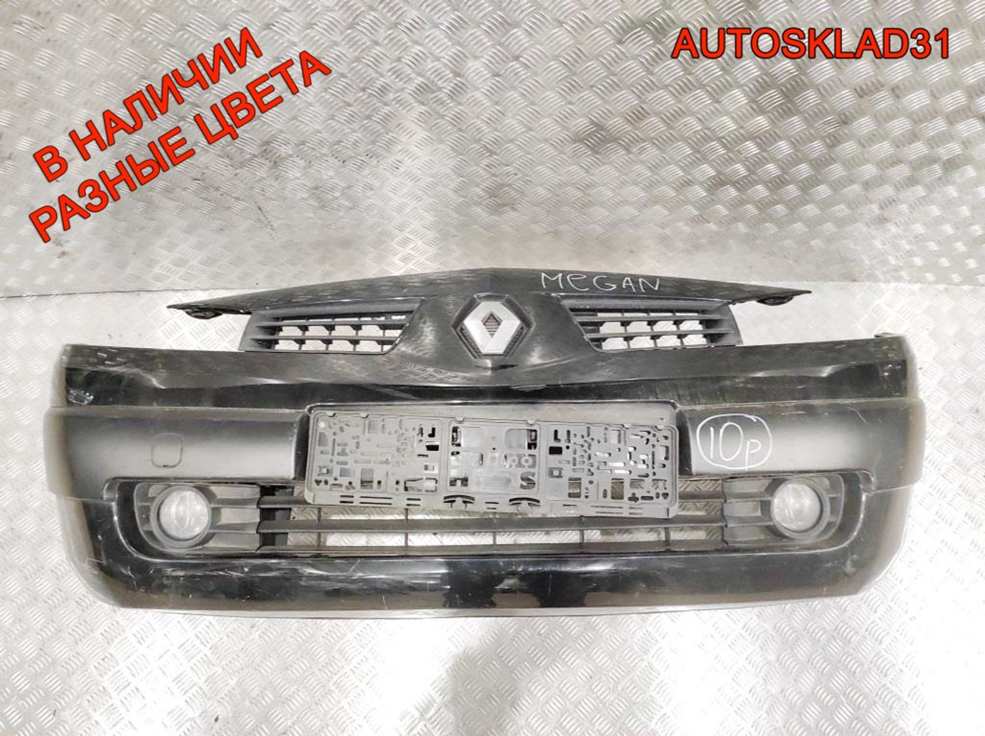 Бампер передний Renault Megane 8200073455 Дорест, 20000 рублей, Дубовое
