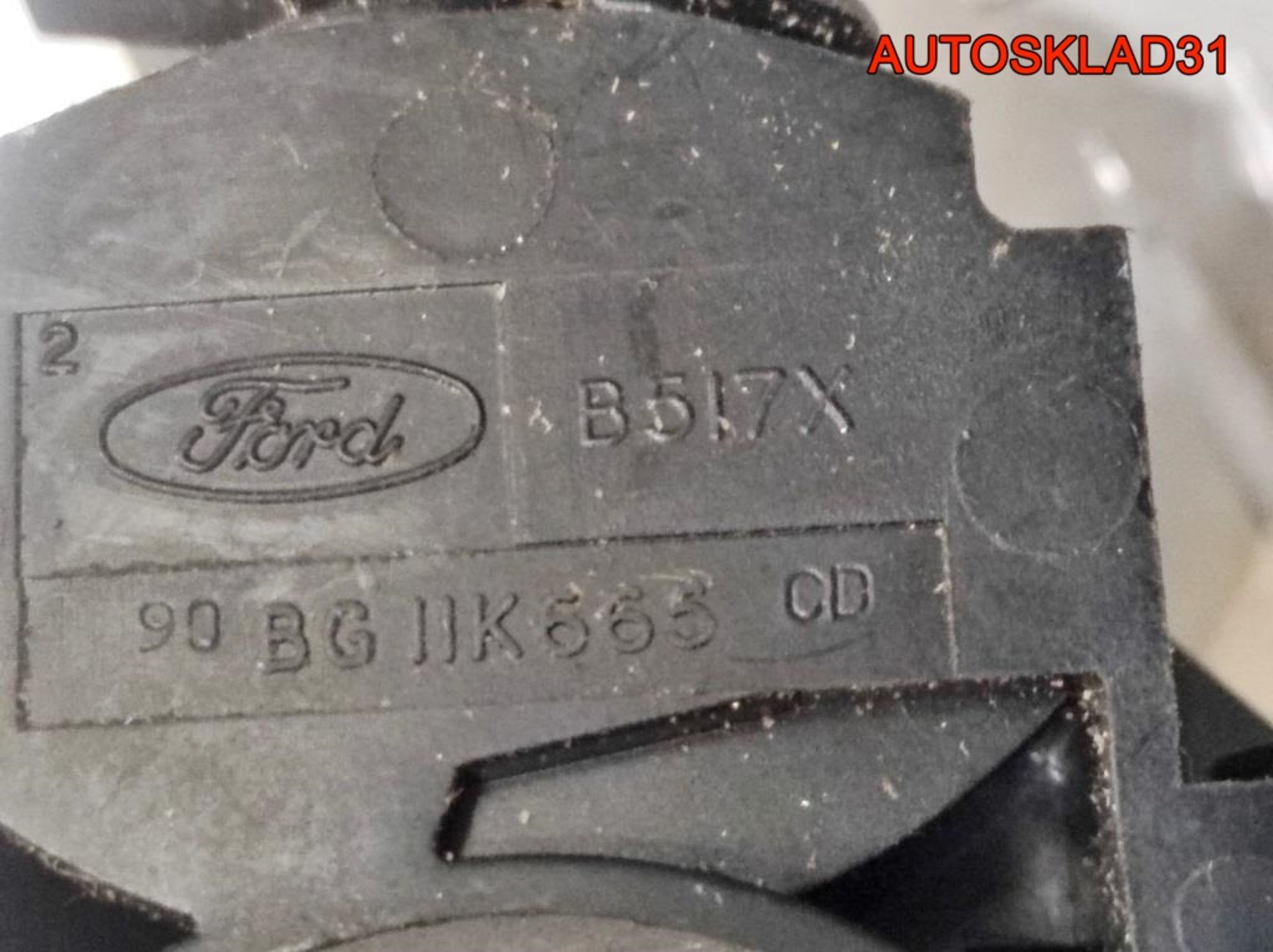 Переключатель стеклоочистителей Ford Sierra 90BG11K665CD, 1000 рублей, Дубовое