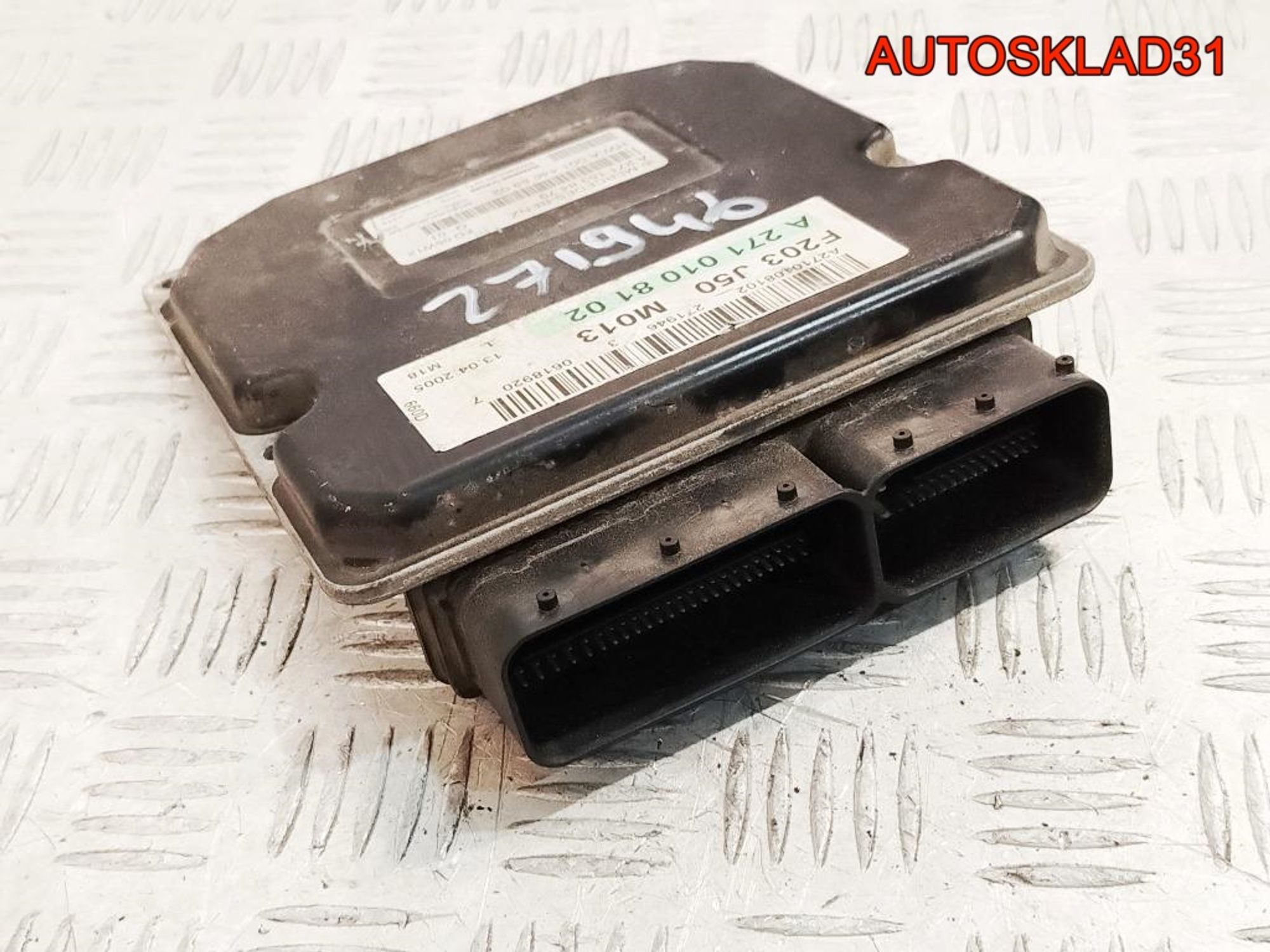 Блок ЭБУ Mercedes Benz W203 1,8 M271.946 Бензин A2711538479, 2500 рублей, Дубовое