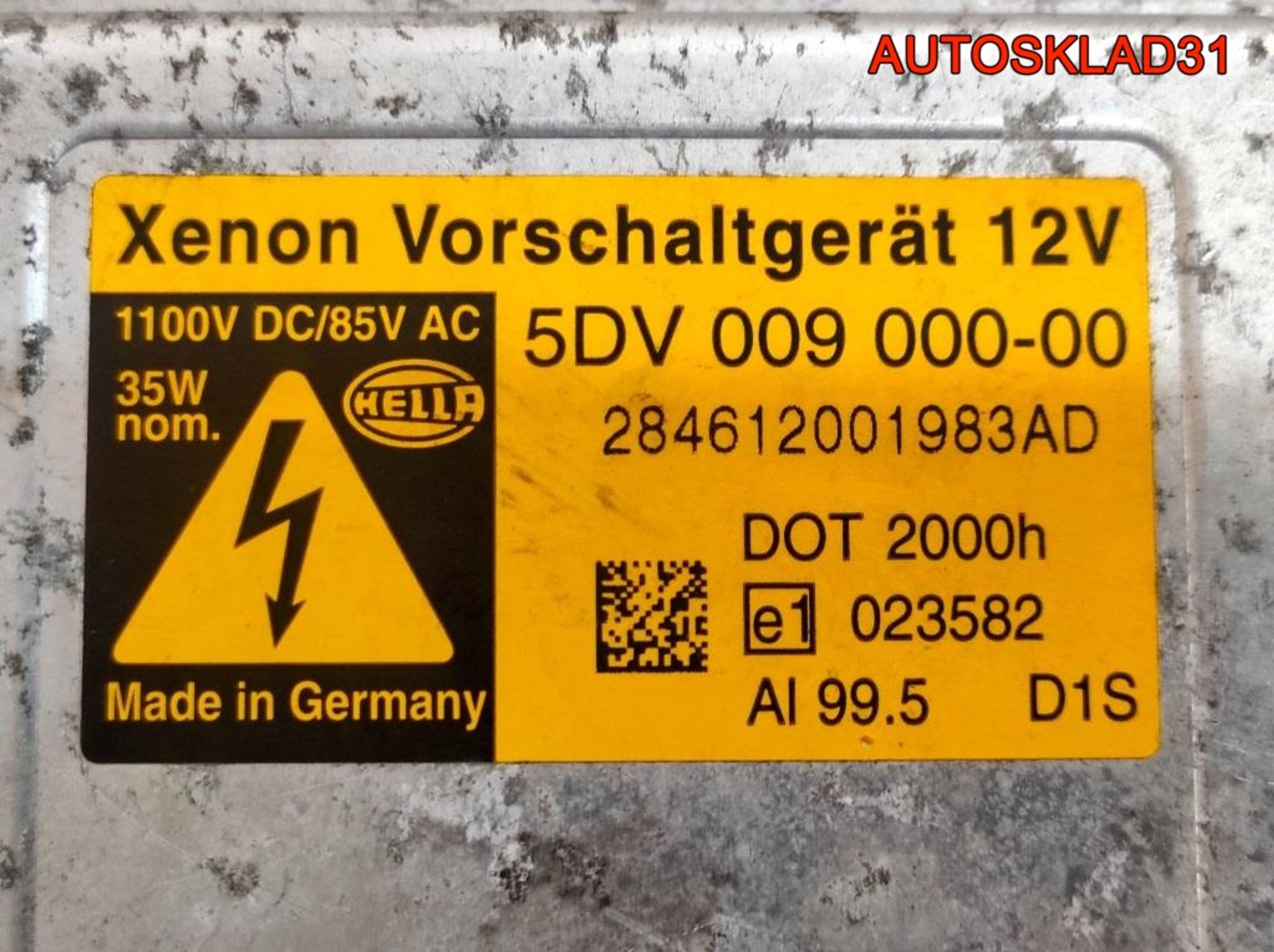 Блок розжига ксенона VW Tiguan 5DV00900000, 5000 рублей, Дубовое