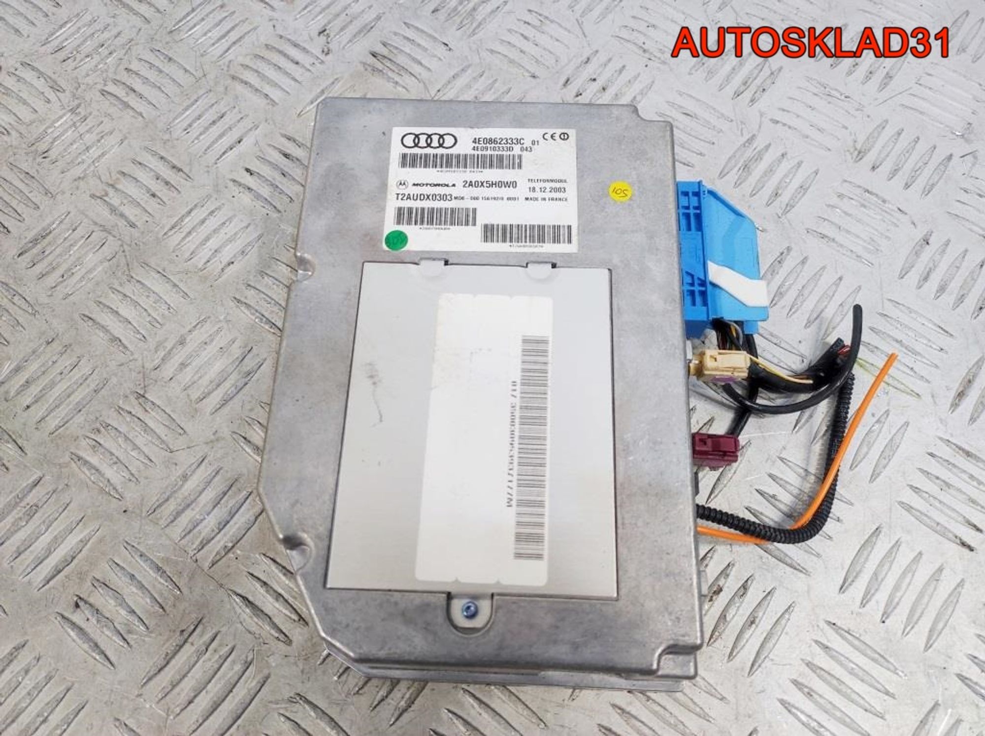 Блок управления телефоном Audi A8 D3 4E0862333C, 2100 рублей, Дубовое