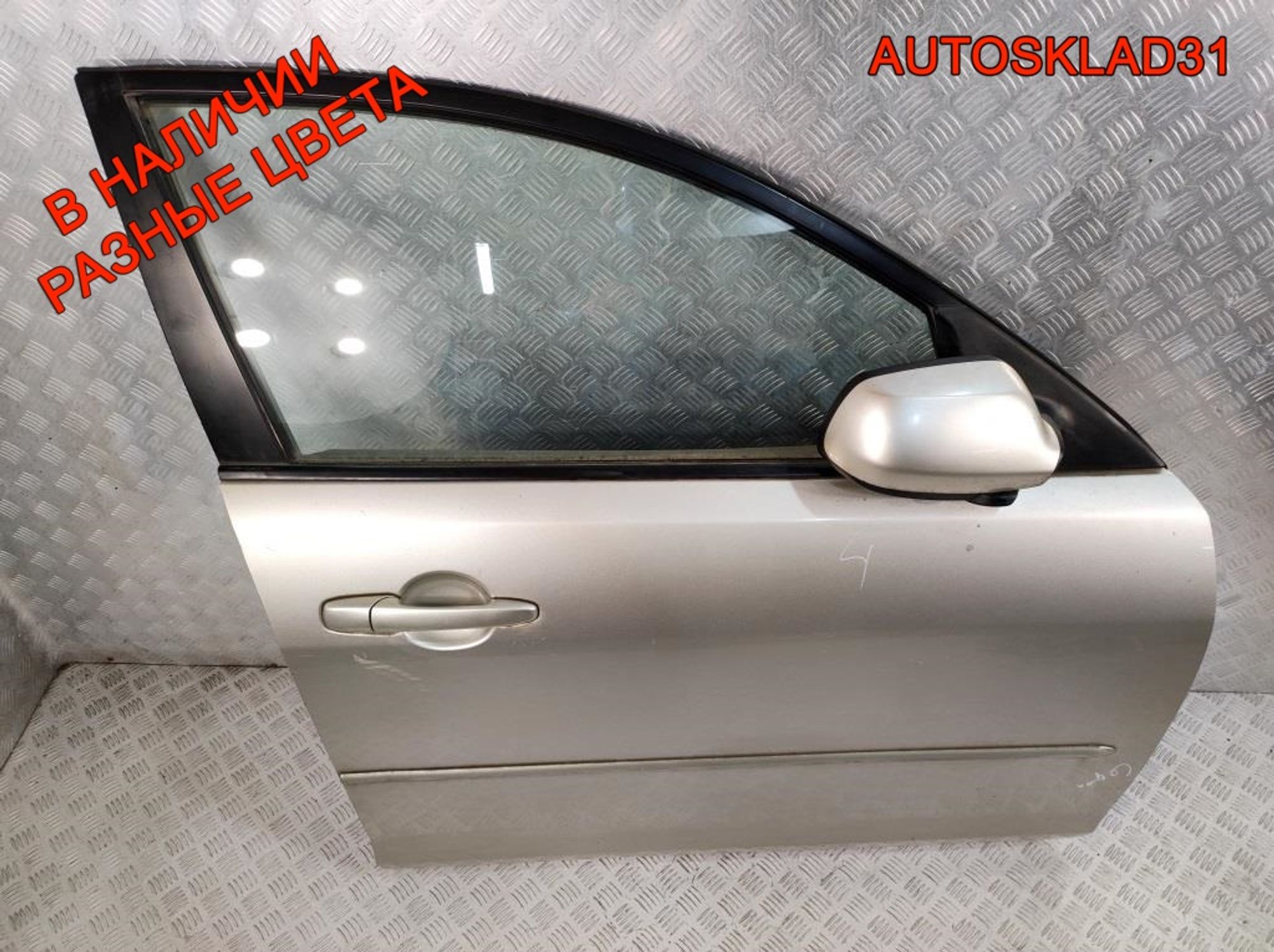 Дверь передняя правая Голая Mazda 3 BK Седан BNYV5902XA, 20000 рублей, Дубовое