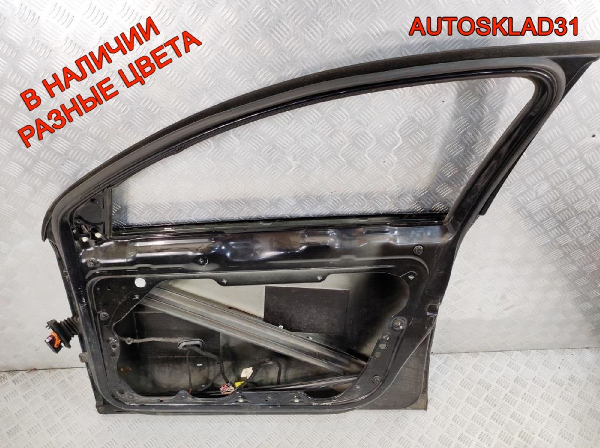 Дверь передняя правая Голая Passat B6 3C4831056J, 24000 рублей, Дубовое