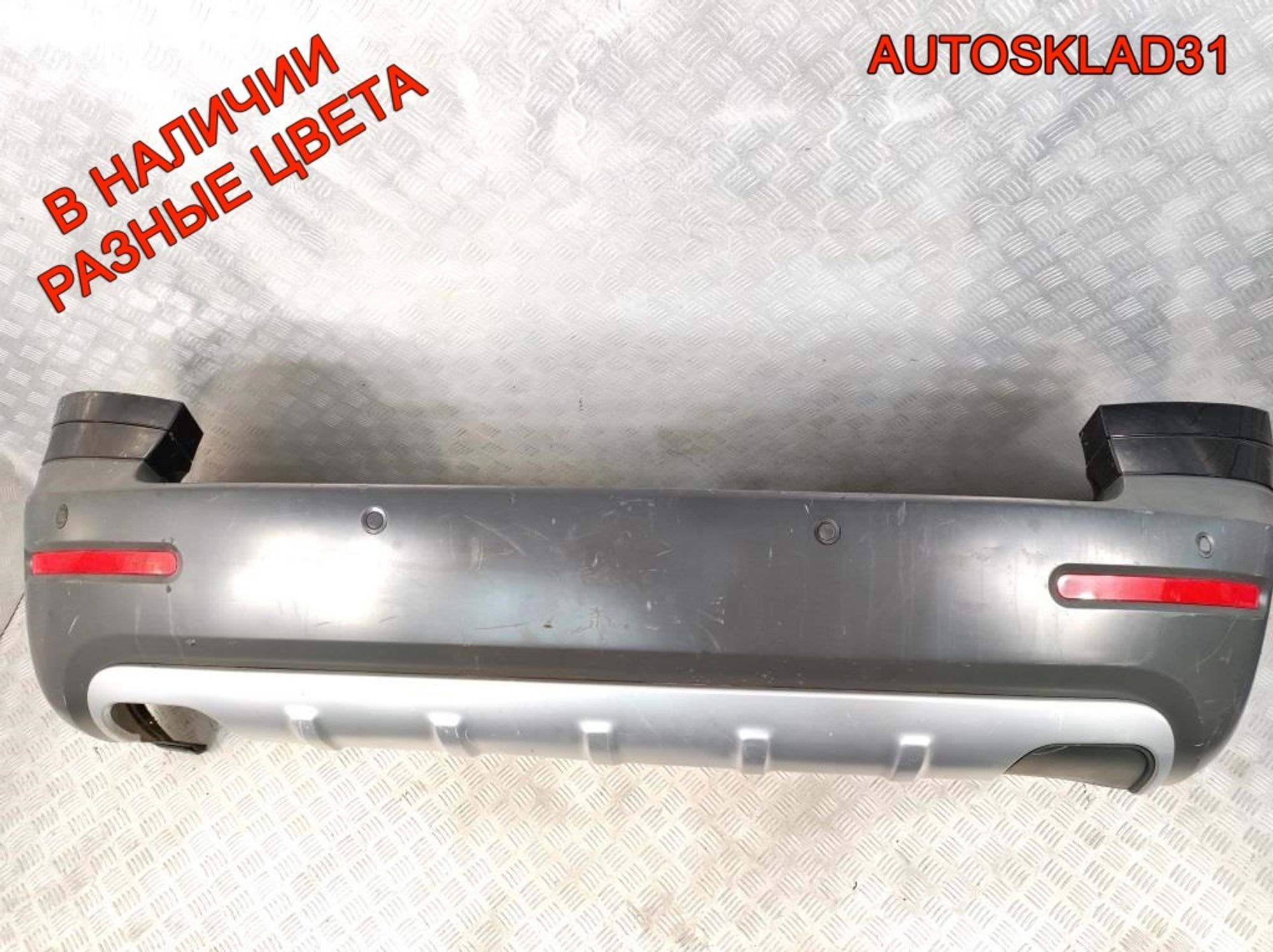 Бампер задний Skoda Octavia Scout 2 1Z9807421D Рест, 7000 рублей, Дубовое