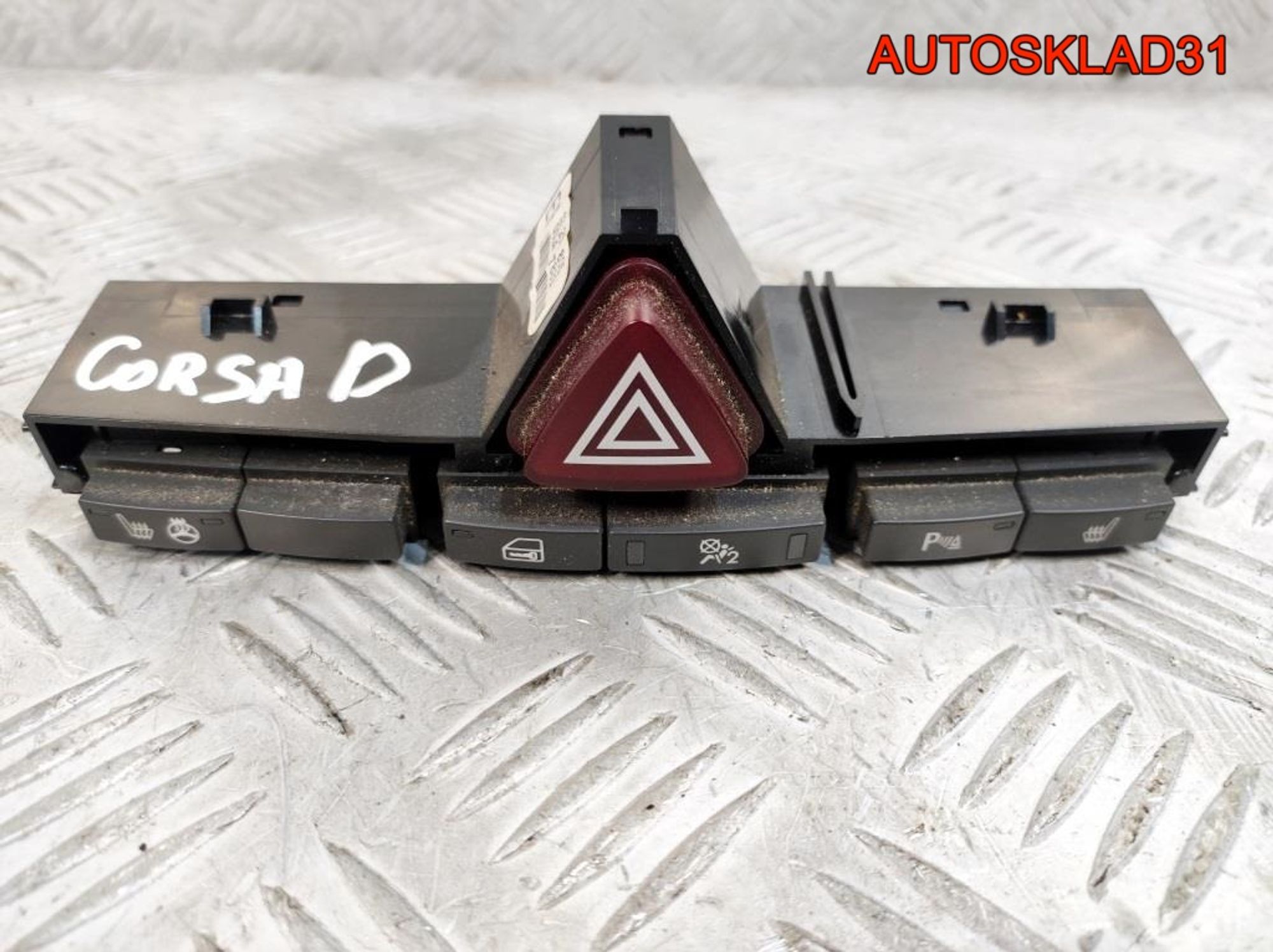 Блок кнопок Opel Corsa D 13250805, 4100 рублей, Дубовое