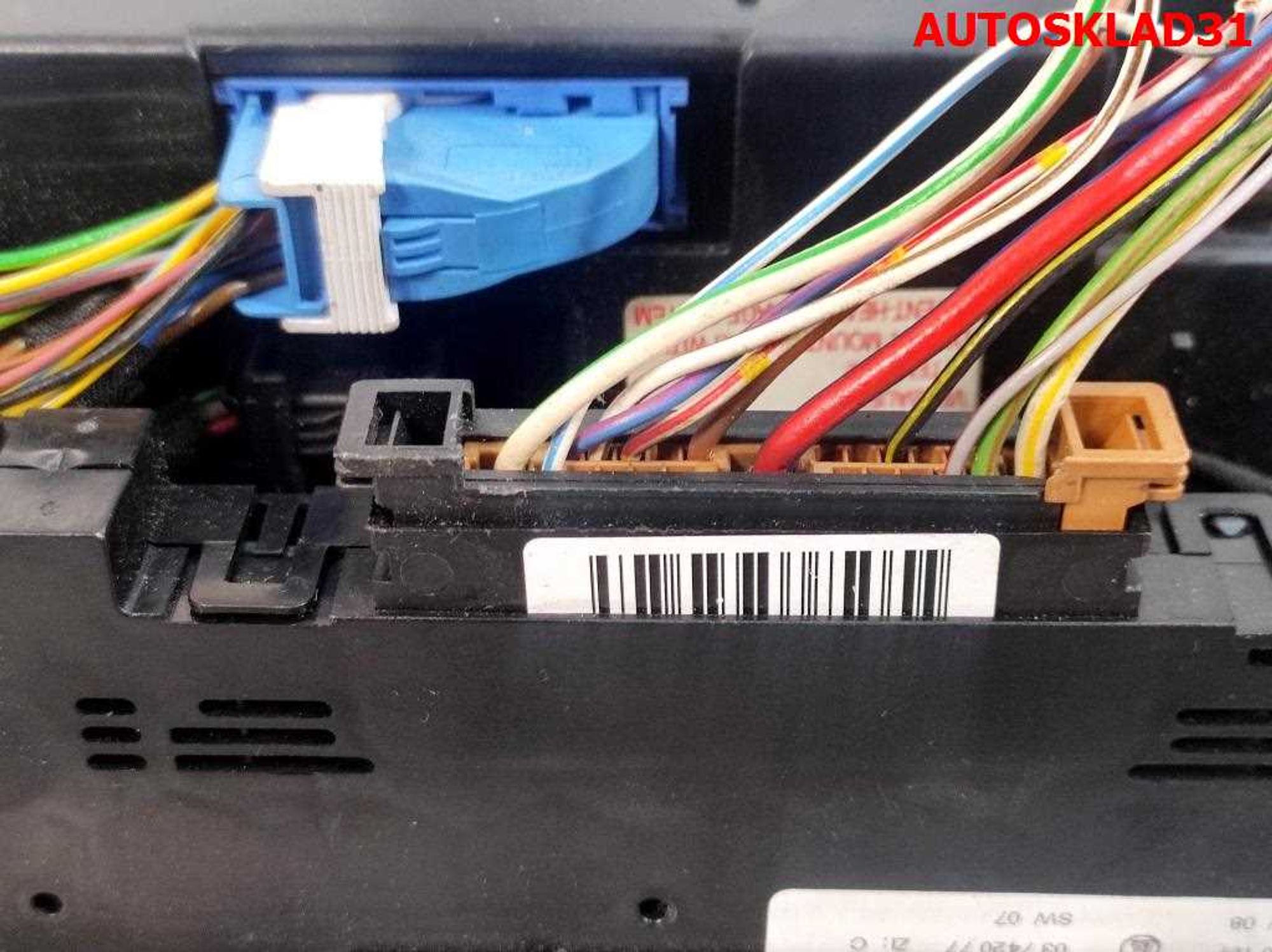 Блок климат контроля BMW E39 64116916641, 5000 рублей, Дубовое