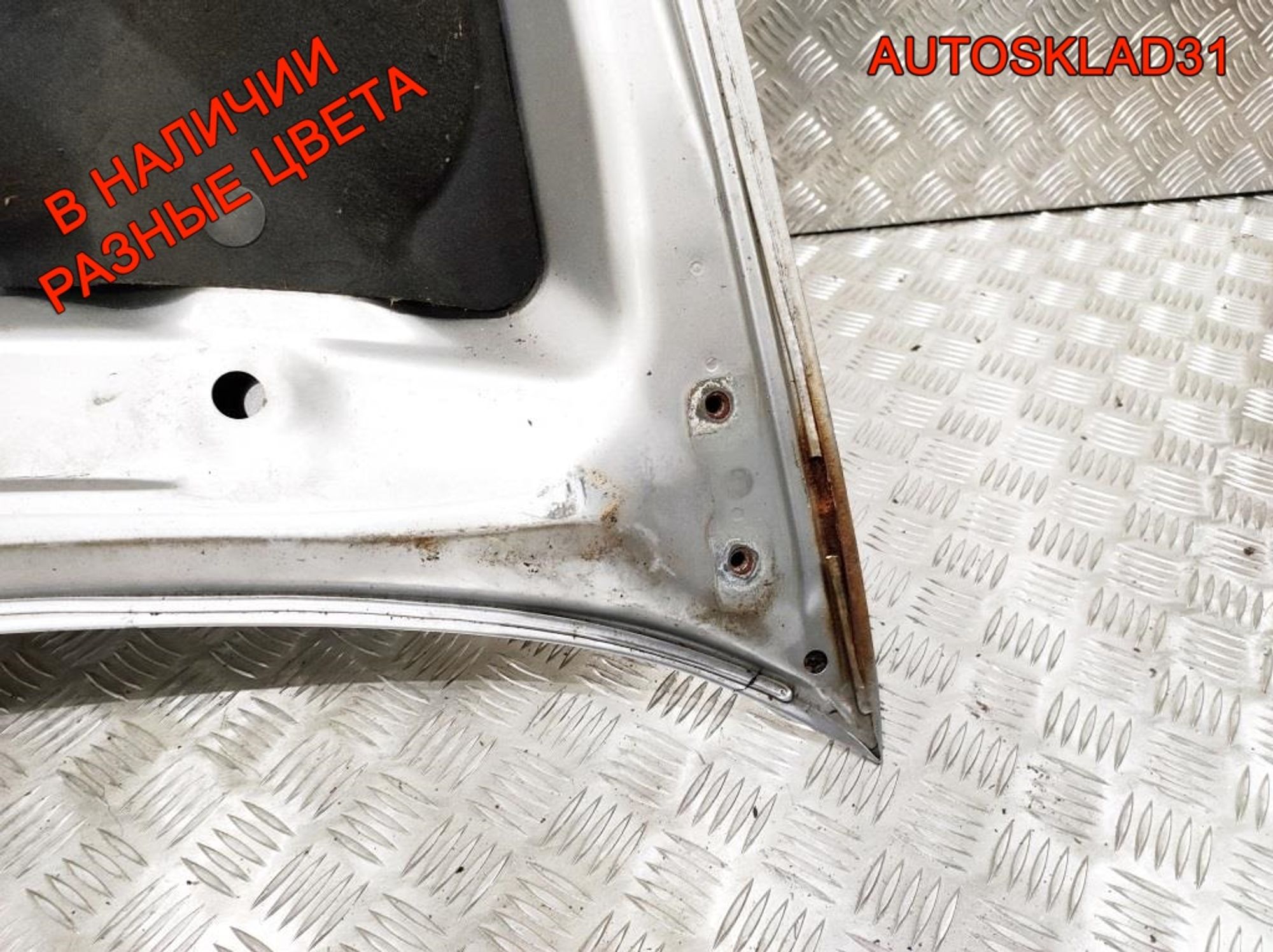 Капот Mitsubishi Lancer 9 MN150618, 17000 рублей, Дубовое