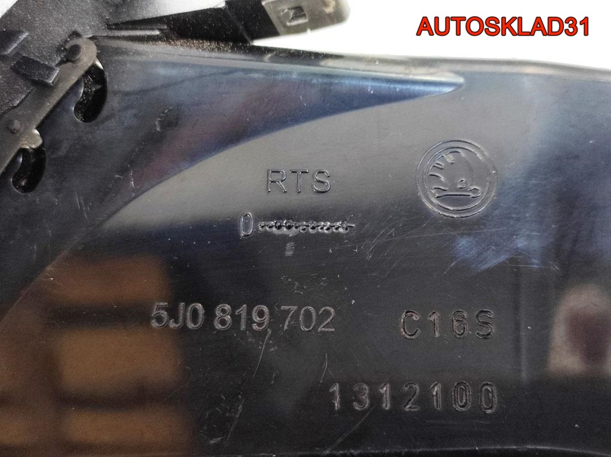 Дефлектор воздушный правый Skoda Fabia 2 5J0819702, 900 рублей, Дубовое