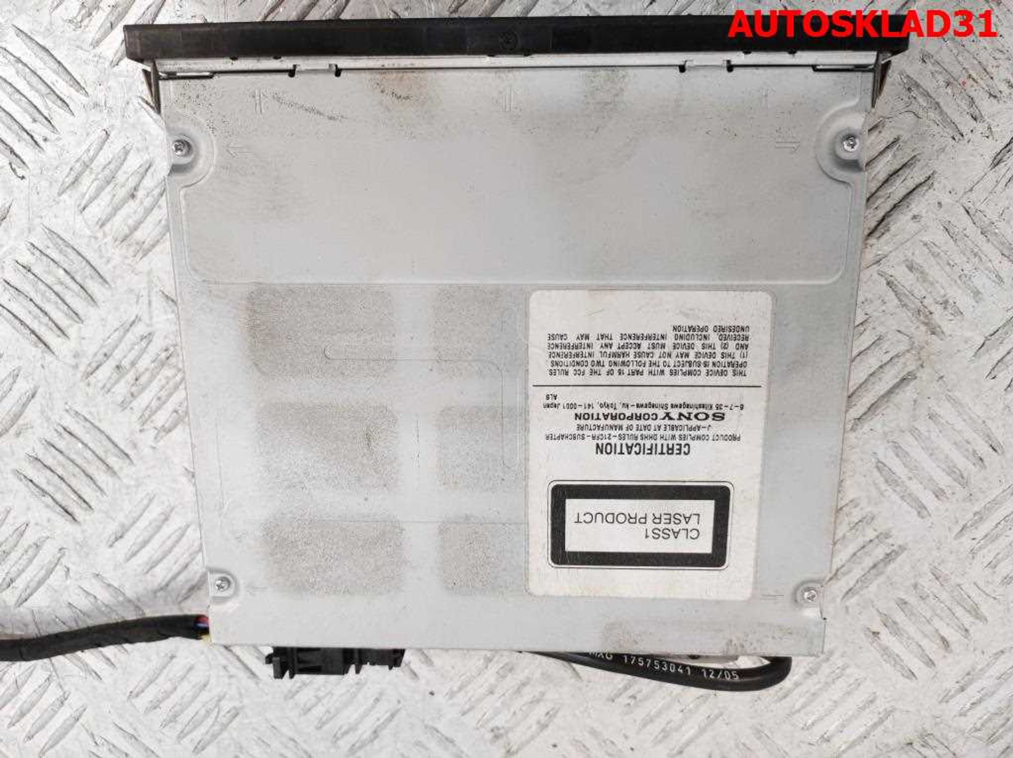CD-Чейнджер Volkswagen Passat B6 3C0035110, 1500 рублей, Дубовое