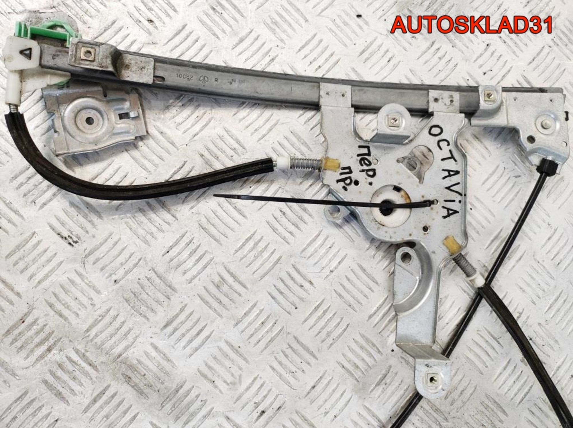 Стеклоподъемник передний правый Skoda Octavia A4 1U0837462B, 4500 рублей, Дубовое