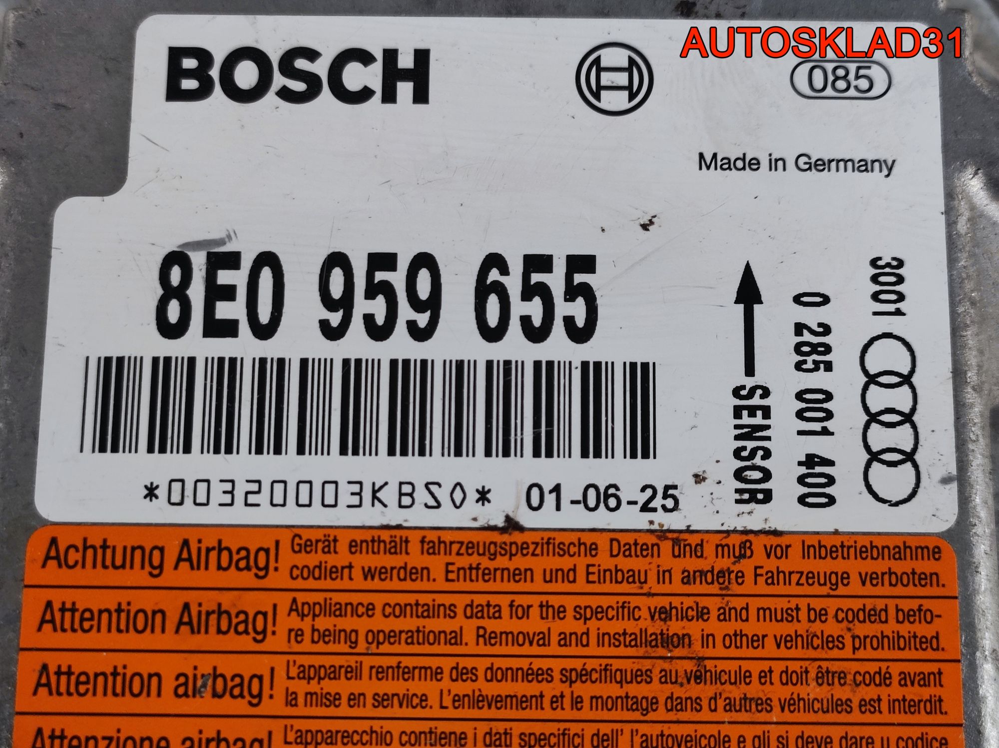 Блок управления AIR BAG Audi A4 B6 8E0959655, 1300 рублей, Дубовое