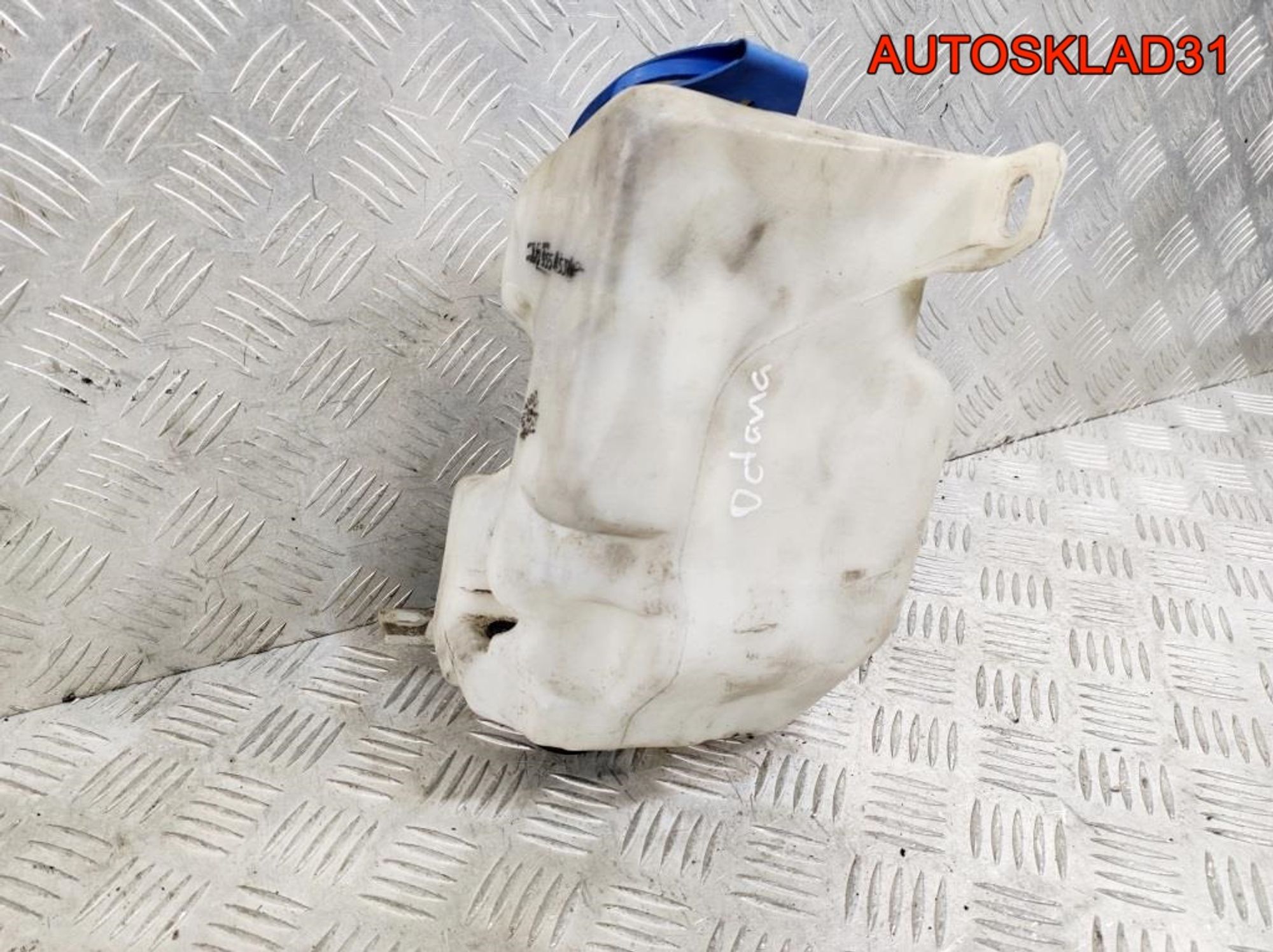 Бачок омывателя Skoda Octavia A4 1J0955453N, 1400 рублей, Дубовое