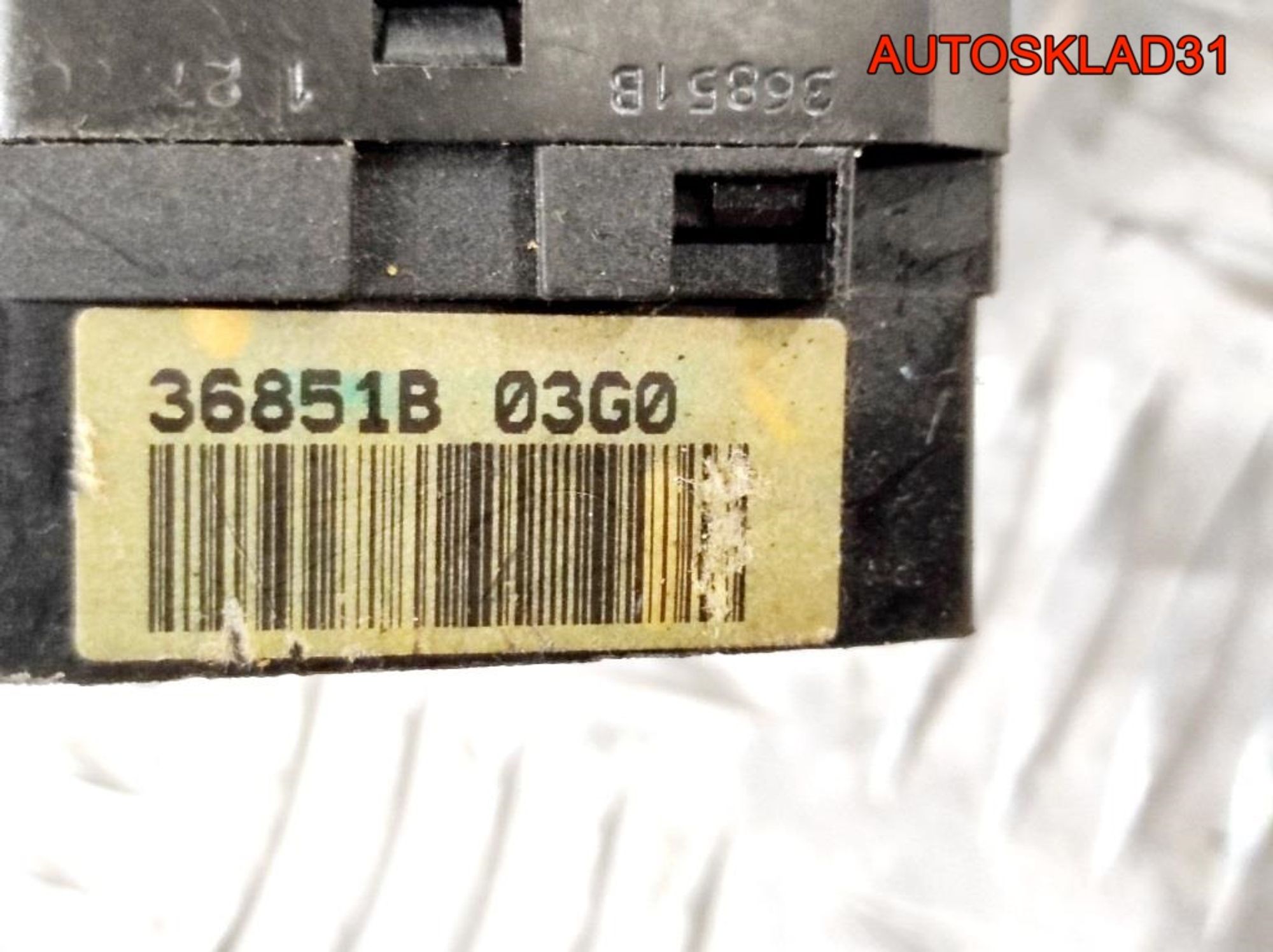 Переключатель поворотов Nissan Almera N16 255402F000, 1000 рублей, Дубовое