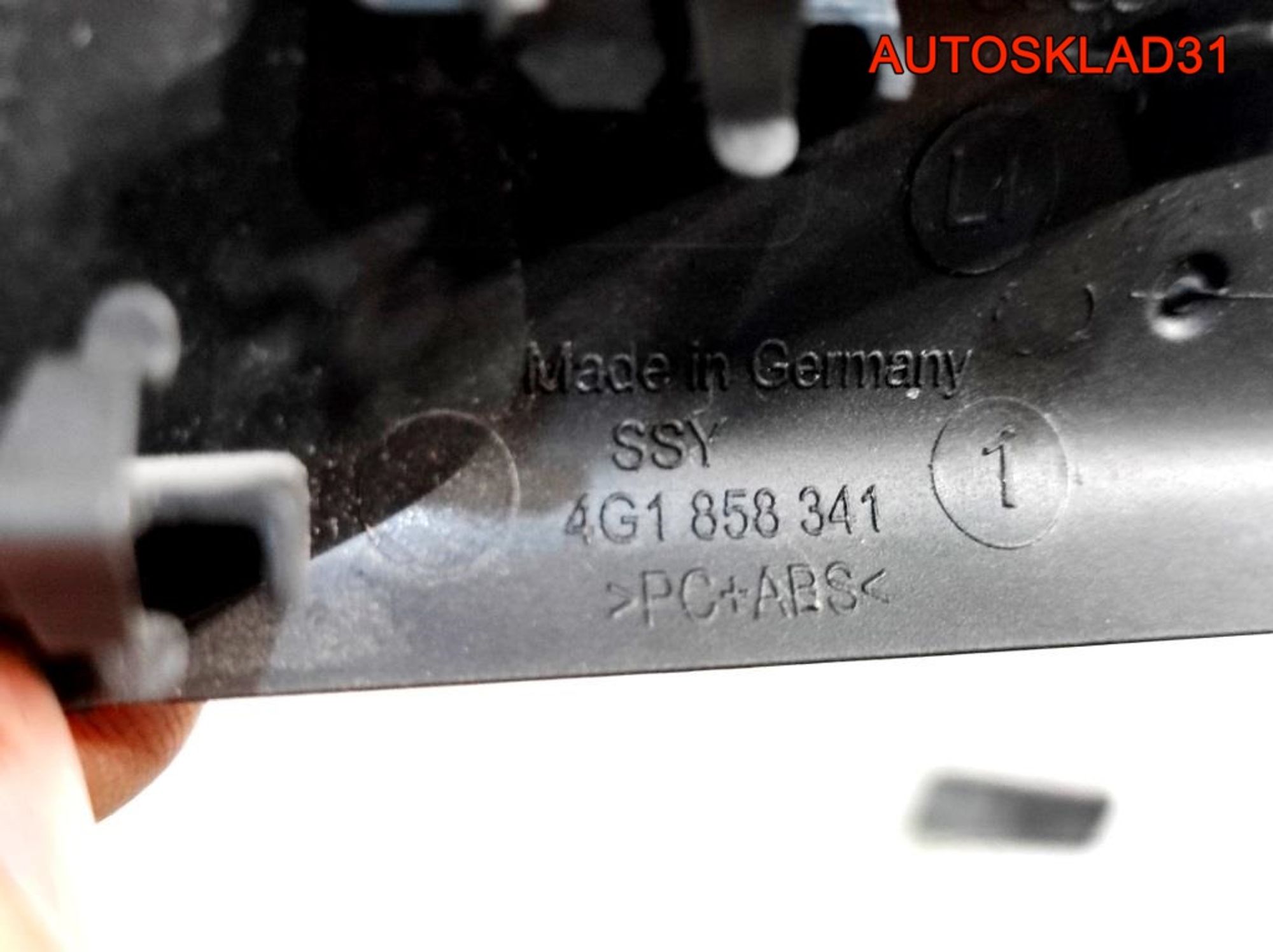 Бардачок Audi A6 C7 3.0 CDU 4G1857035, 6000 рублей, Дубовое