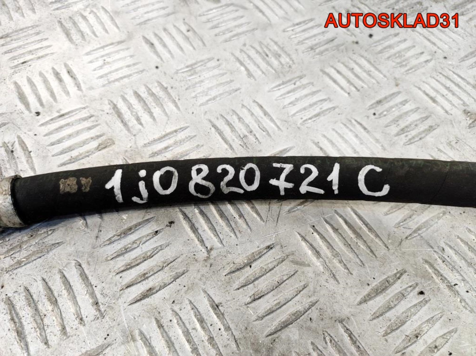 Трубка кондиционера Volkswagen Golf 4 1J0820721C, 1700 рублей, Дубовое