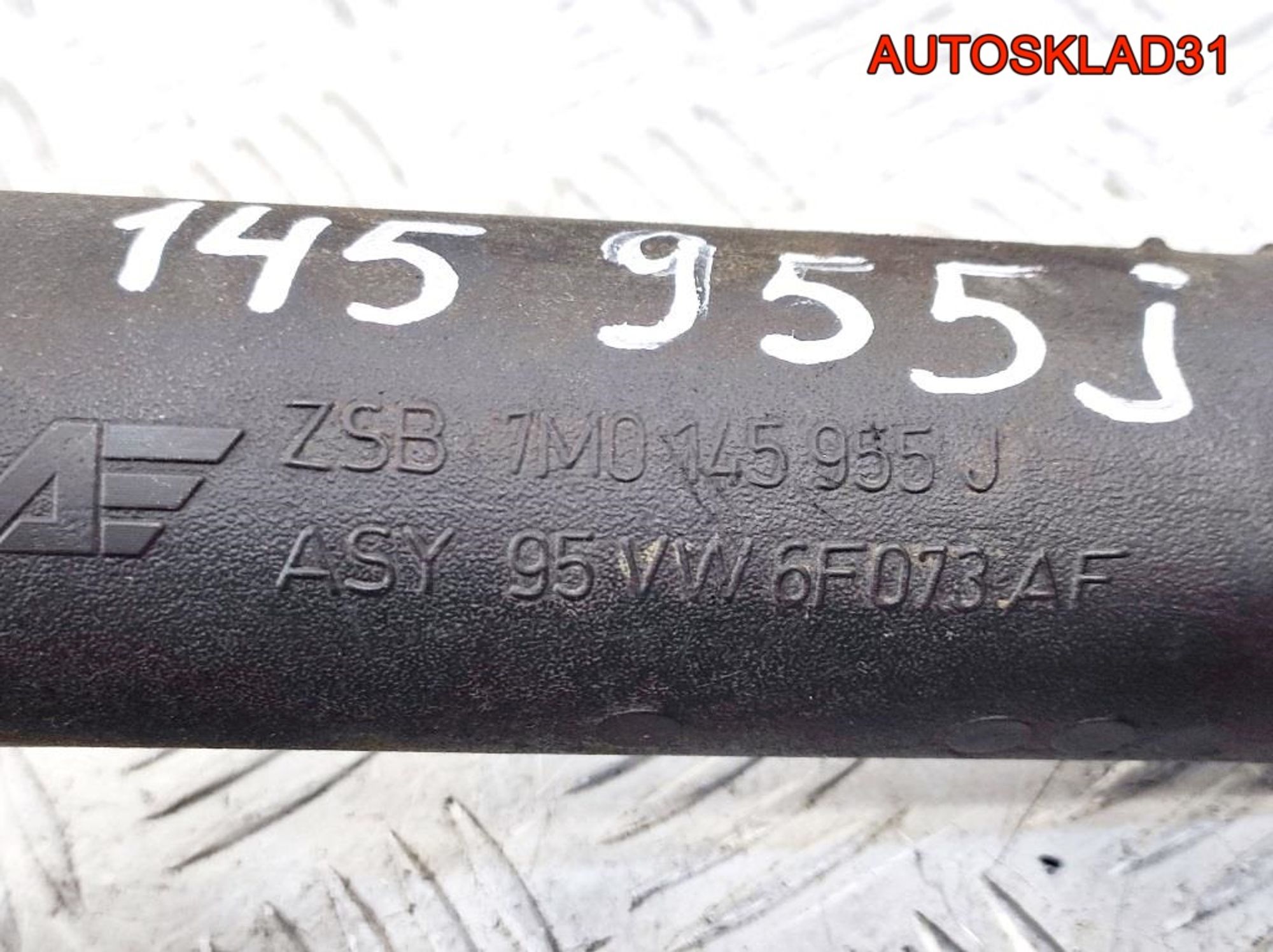 Патрубок интеркулера Volkswagen Sharan 7M0145955J, 900 рублей, Дубовое