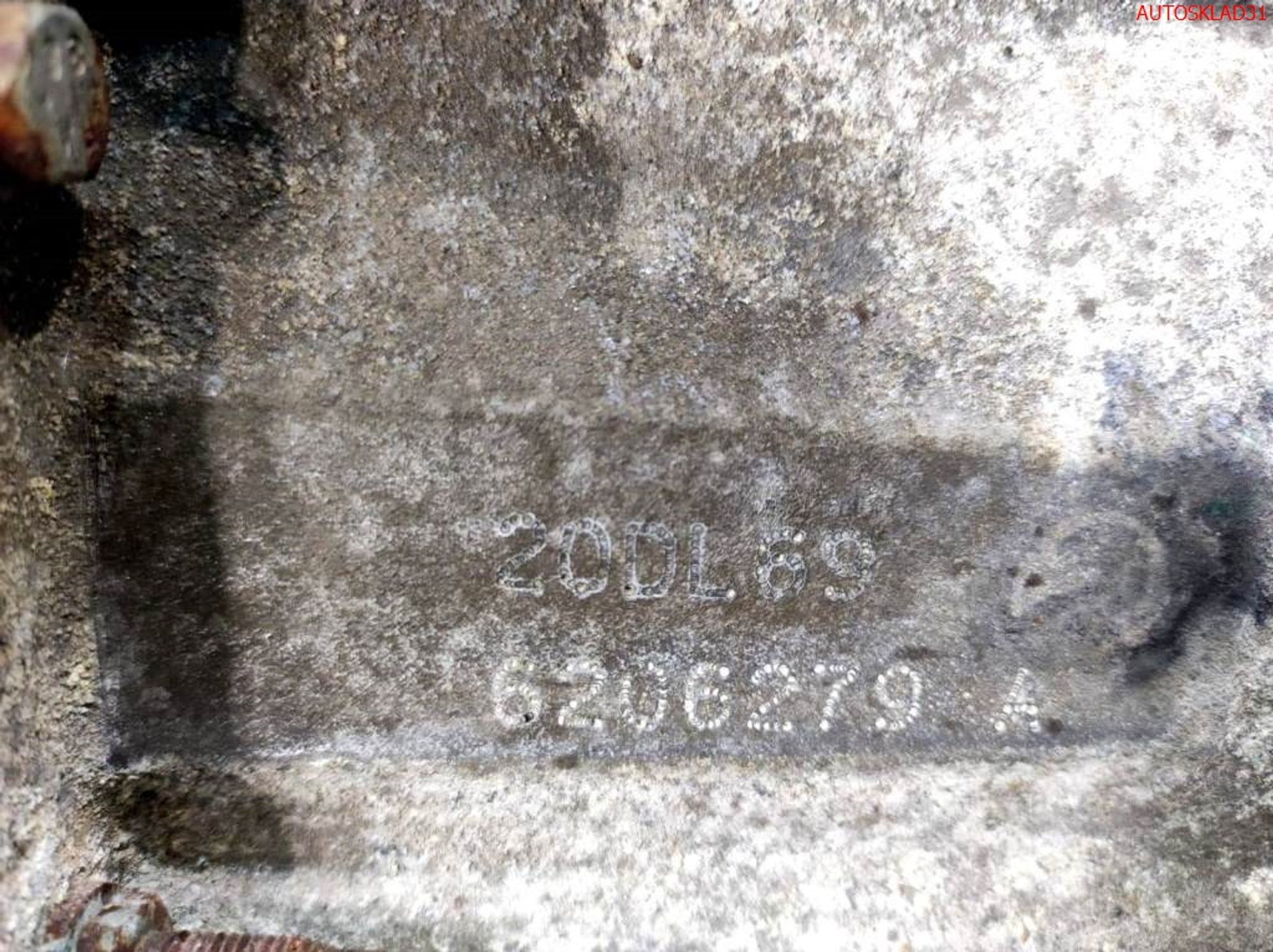 МКПП 20DL69 Citroen C5 1,8 Бензин, 13000 рублей, Дубовое