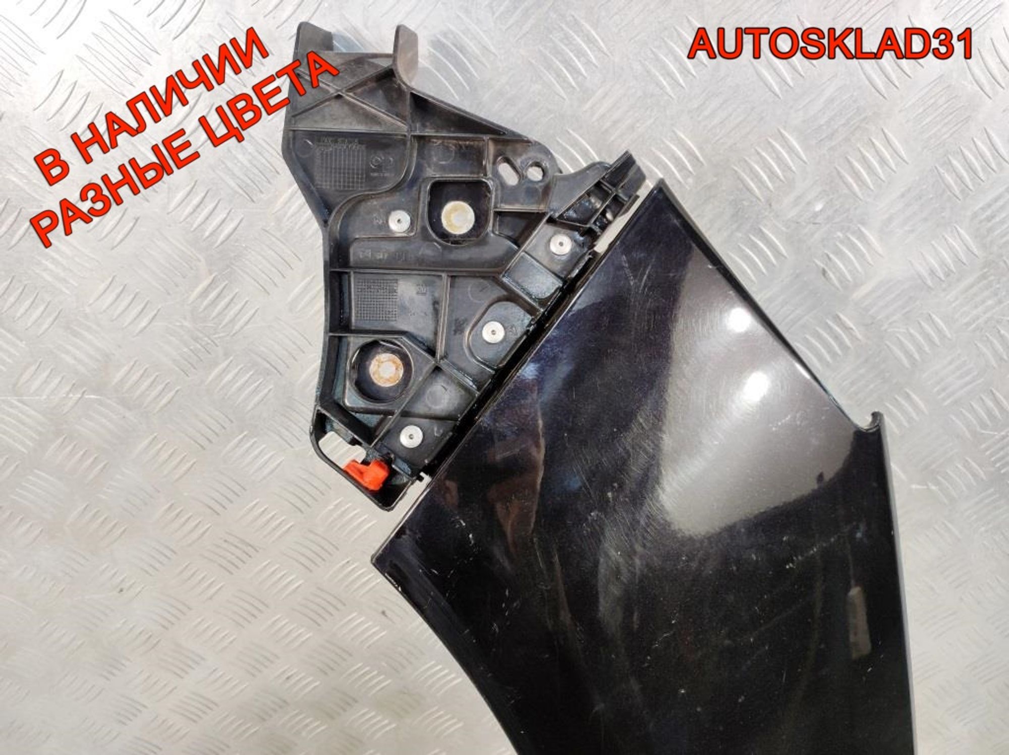 Крыло переднее левое Opel Astra J 13302207, 10800 рублей, Дубовое