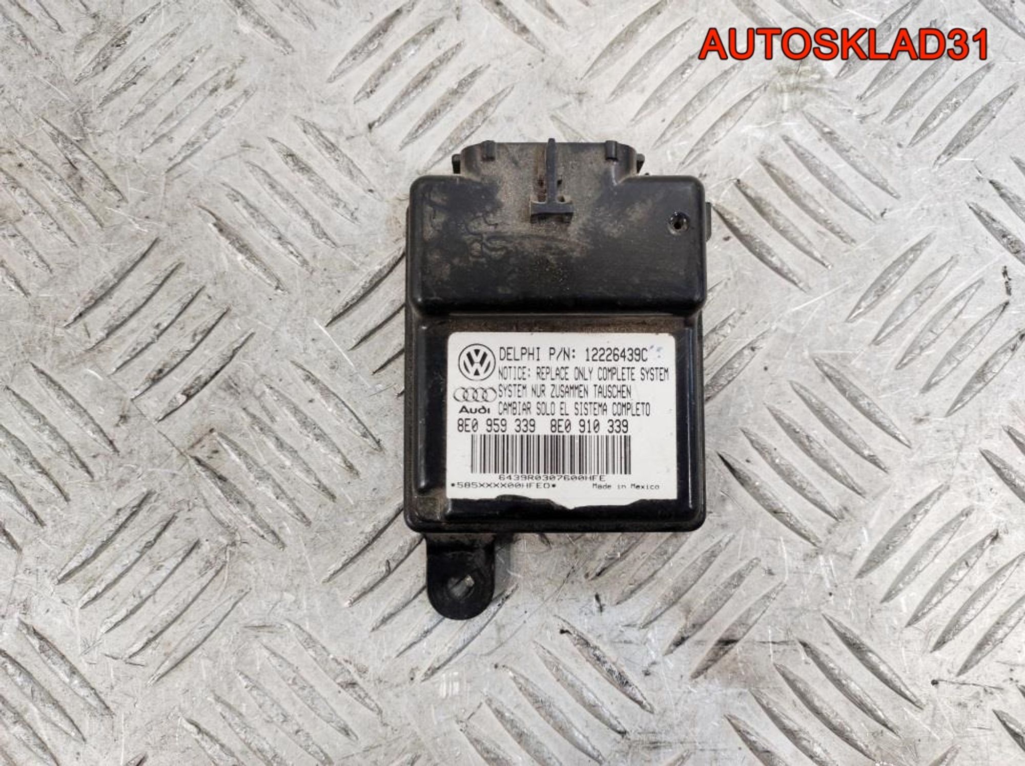 Блок управления сиденьем Audi A4 B7 8E0959339, 1100 рублей, Дубовое