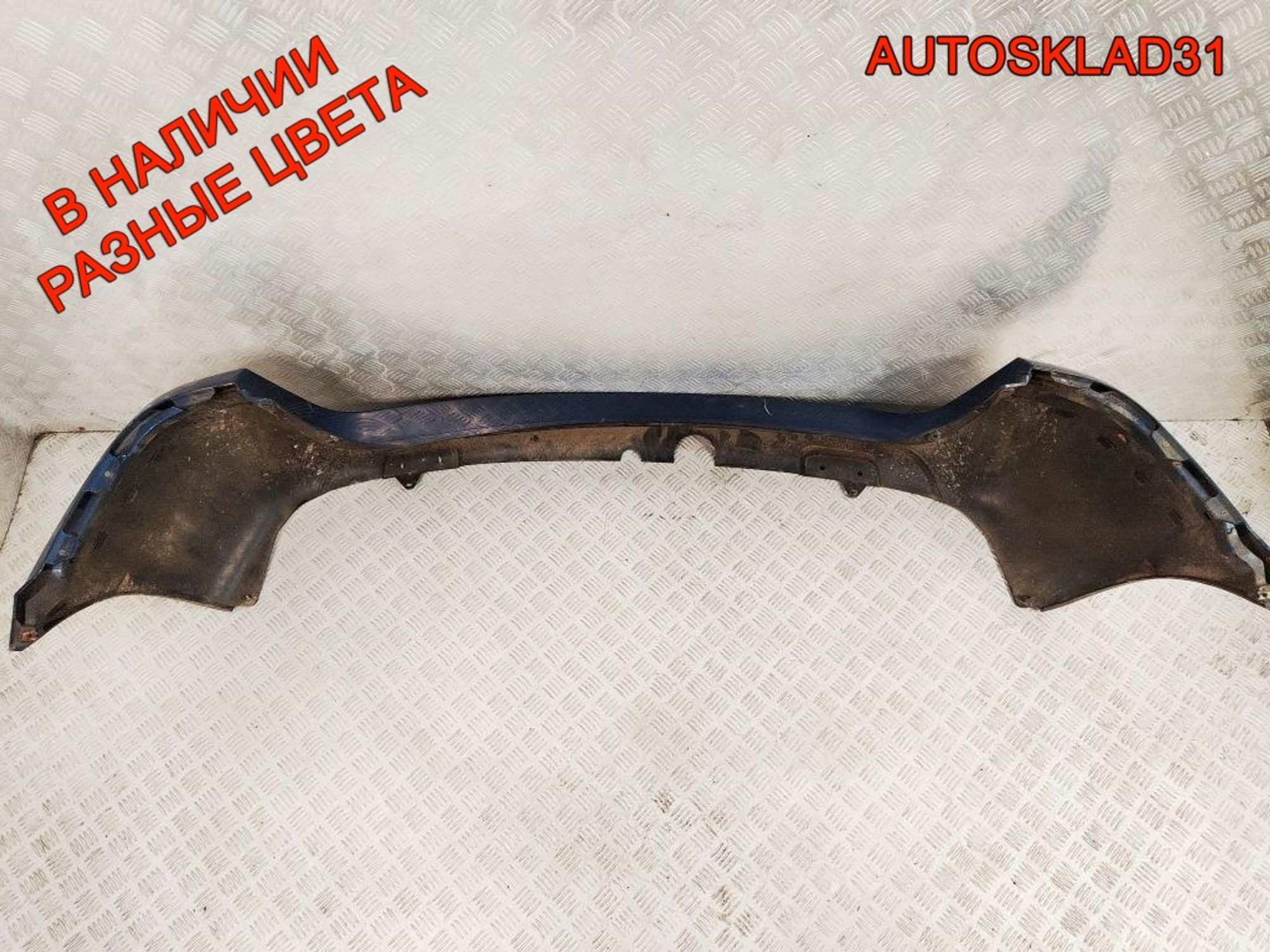 Бампер задний Ford Fusion Рестайлинг 3N1117K823A, 22000 рублей, Дубовое
