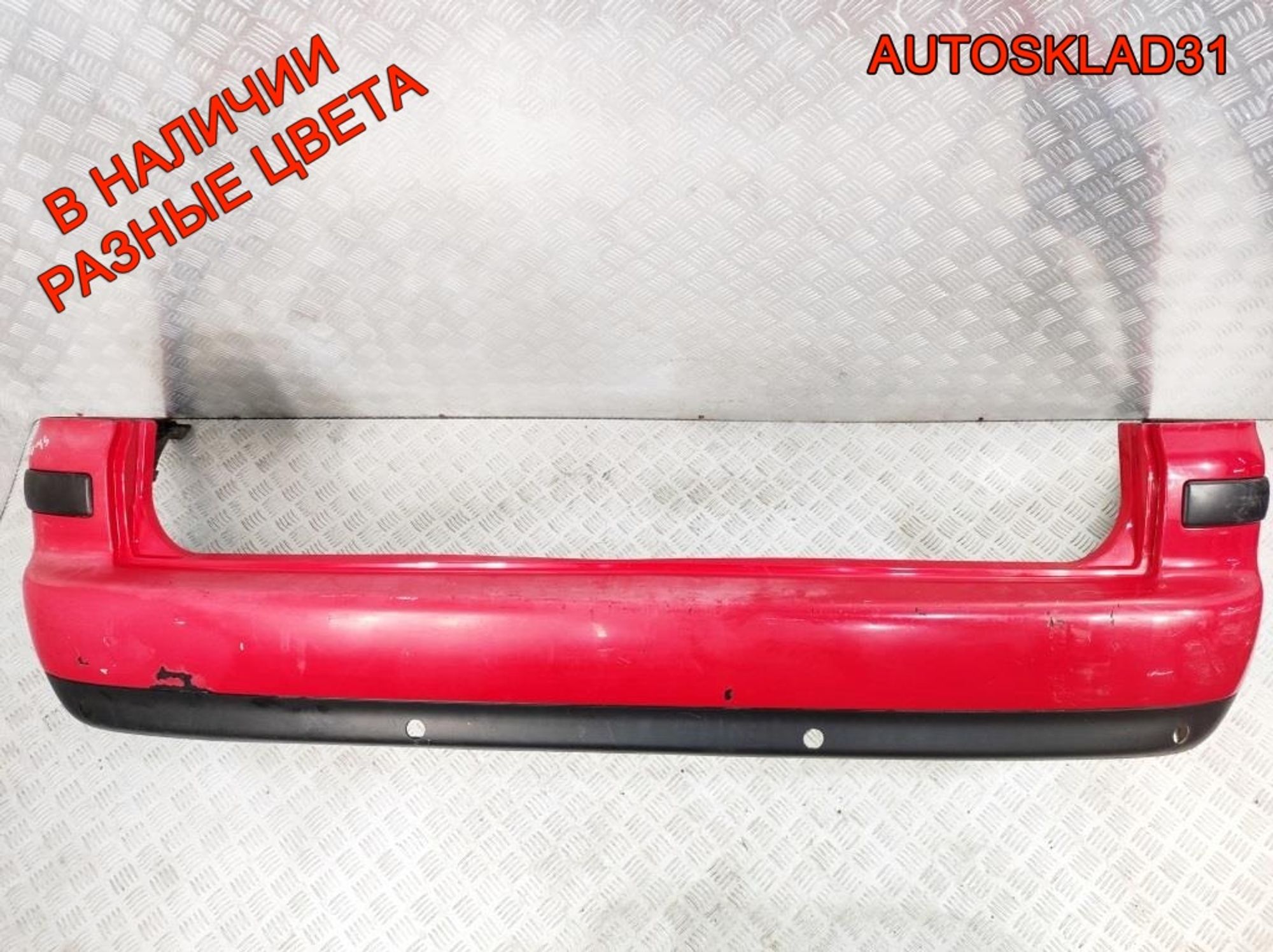 Бампер задний Volkswagen Sharan 7M3807421, 4500 рублей, Дубовое